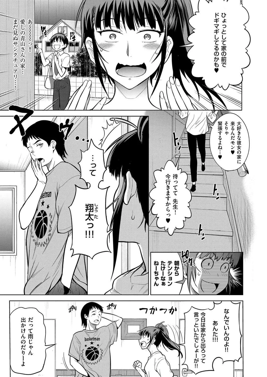 image_52