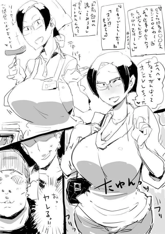 image_39