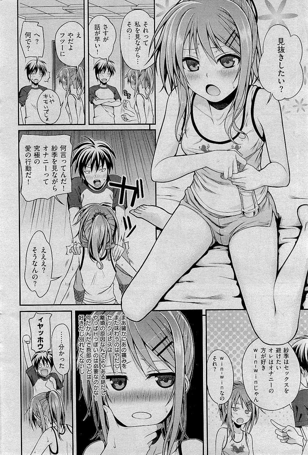image_49