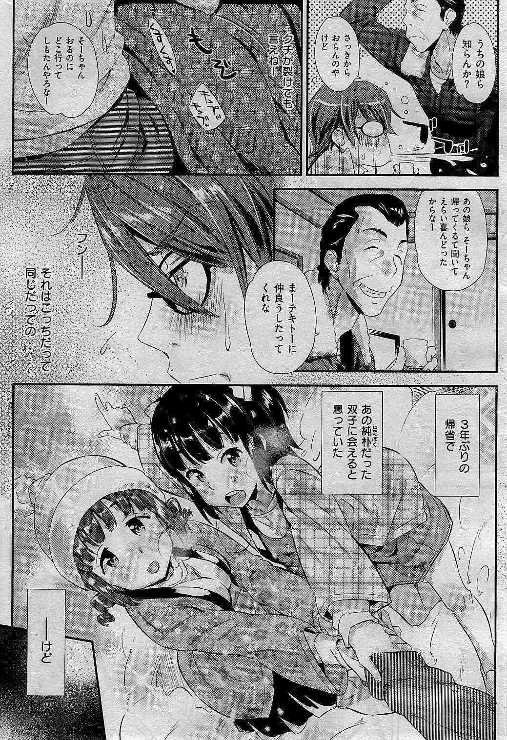 image_49