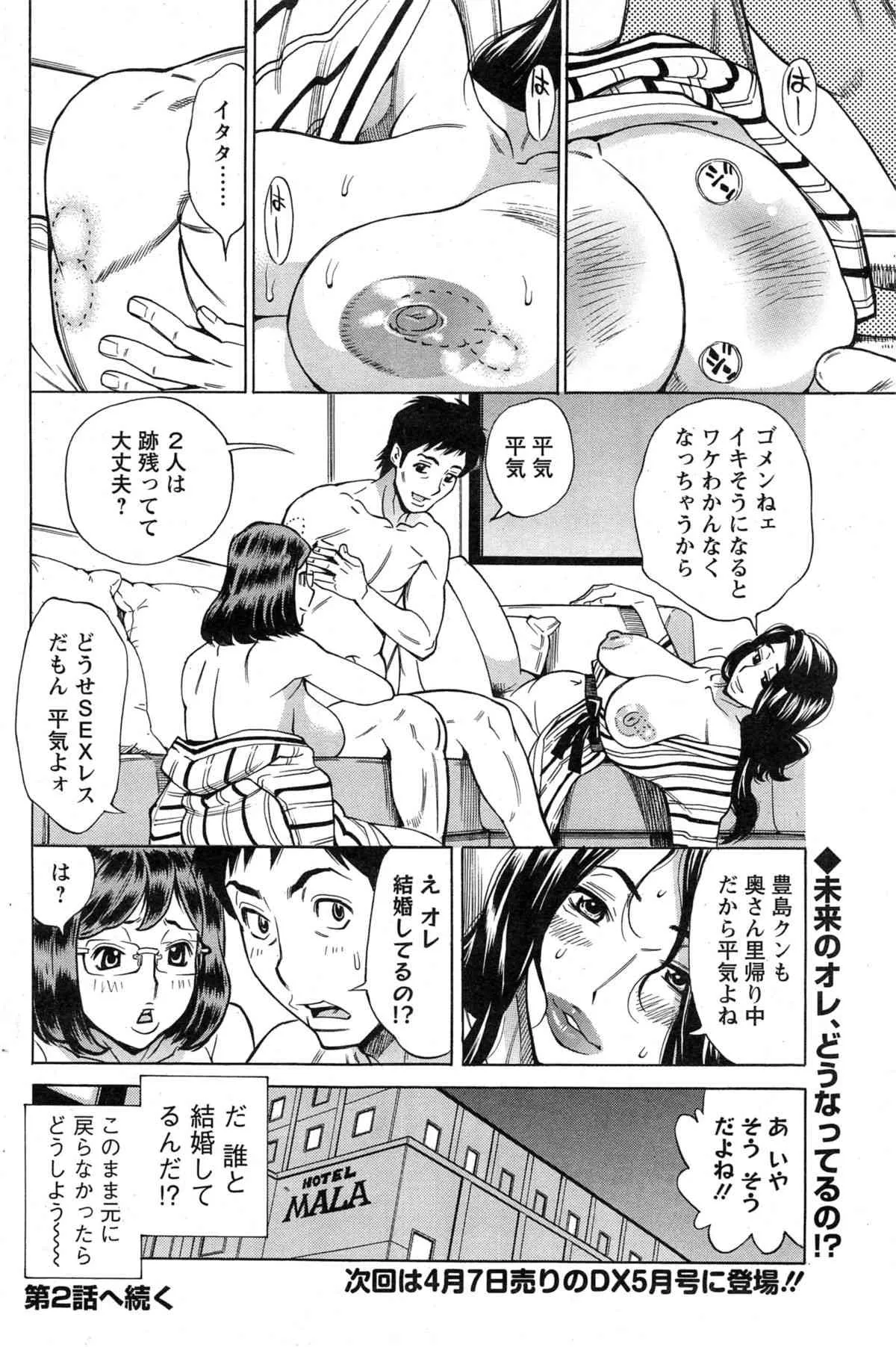 image_21