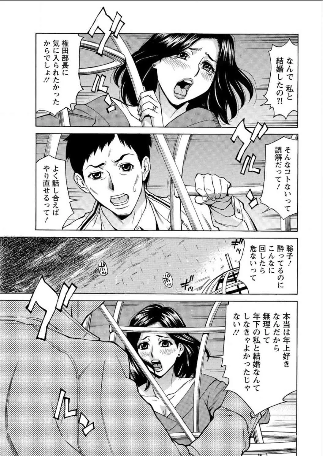 image_49
