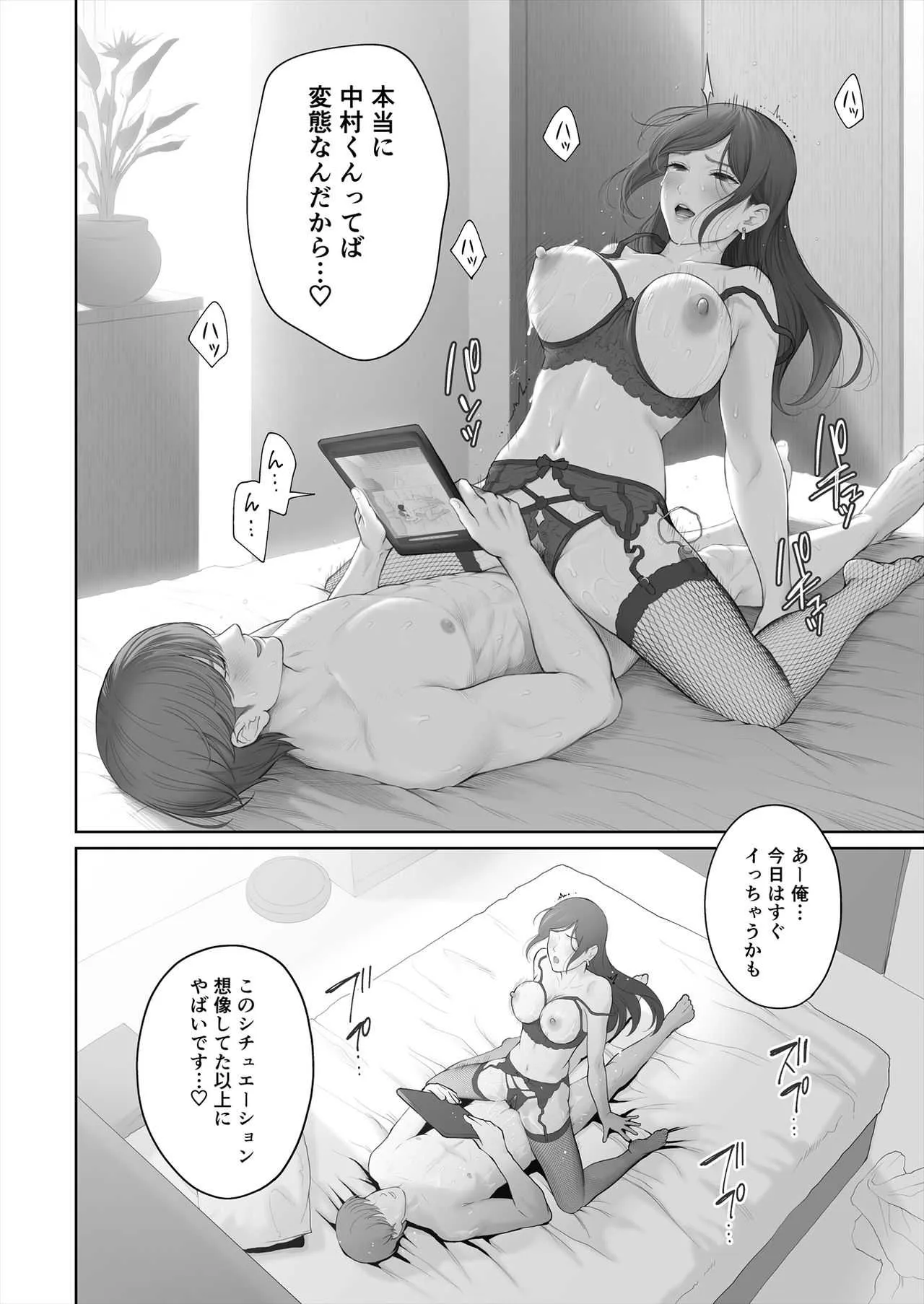 image_56