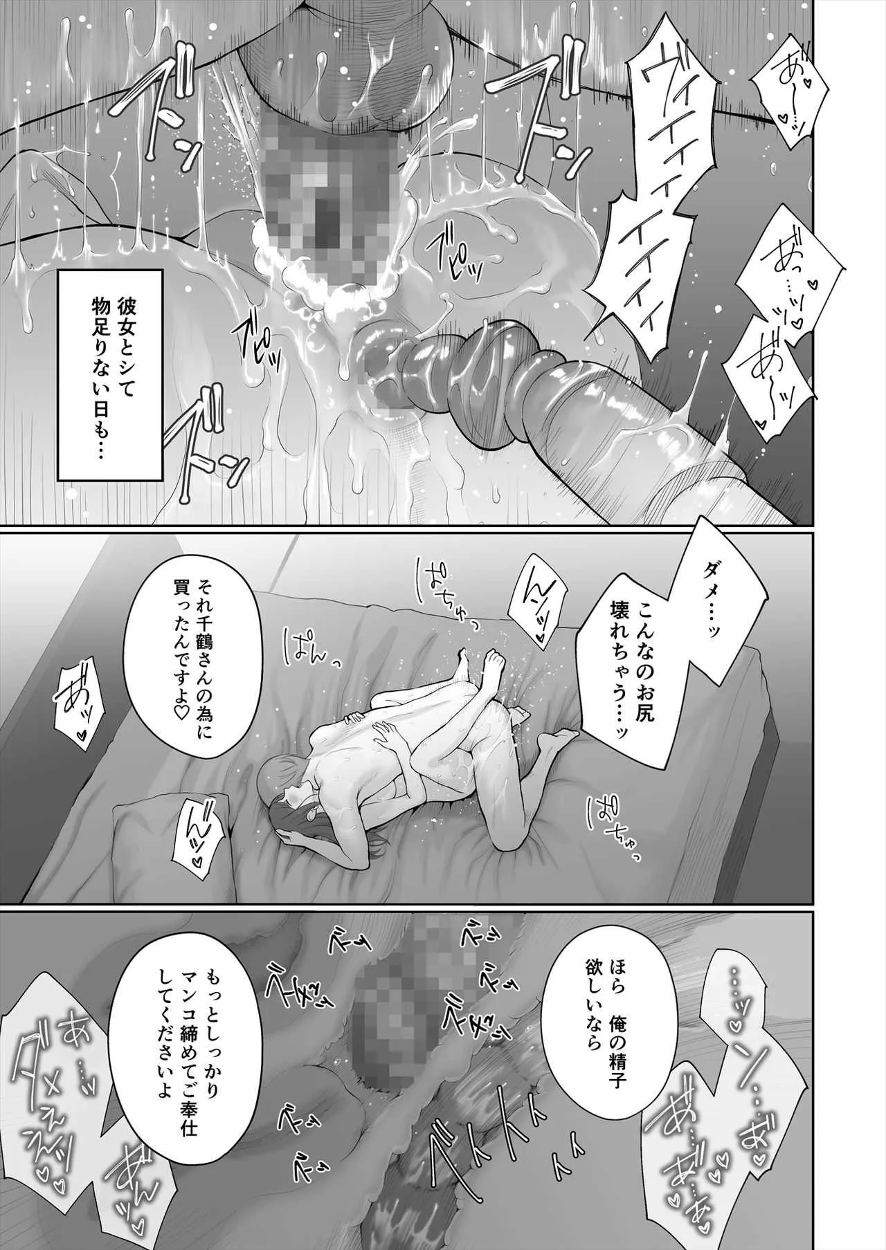 image_59
