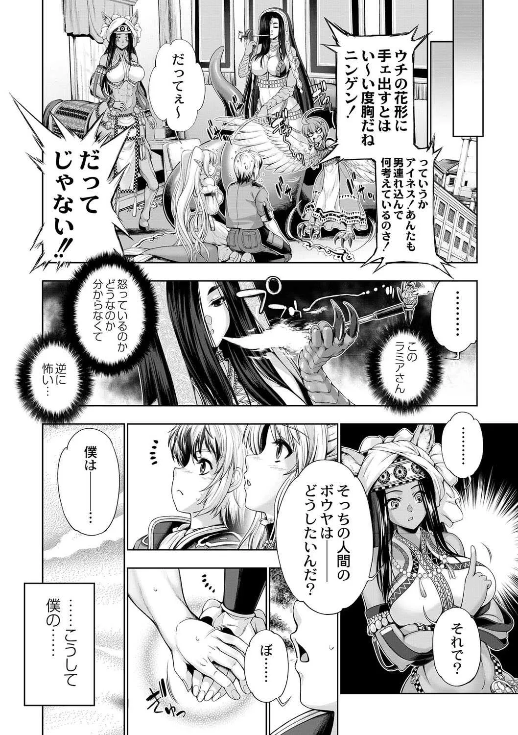 image_40