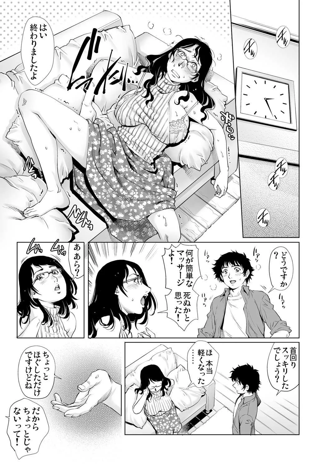 image_66