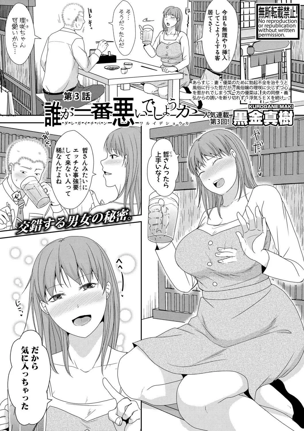 image_257