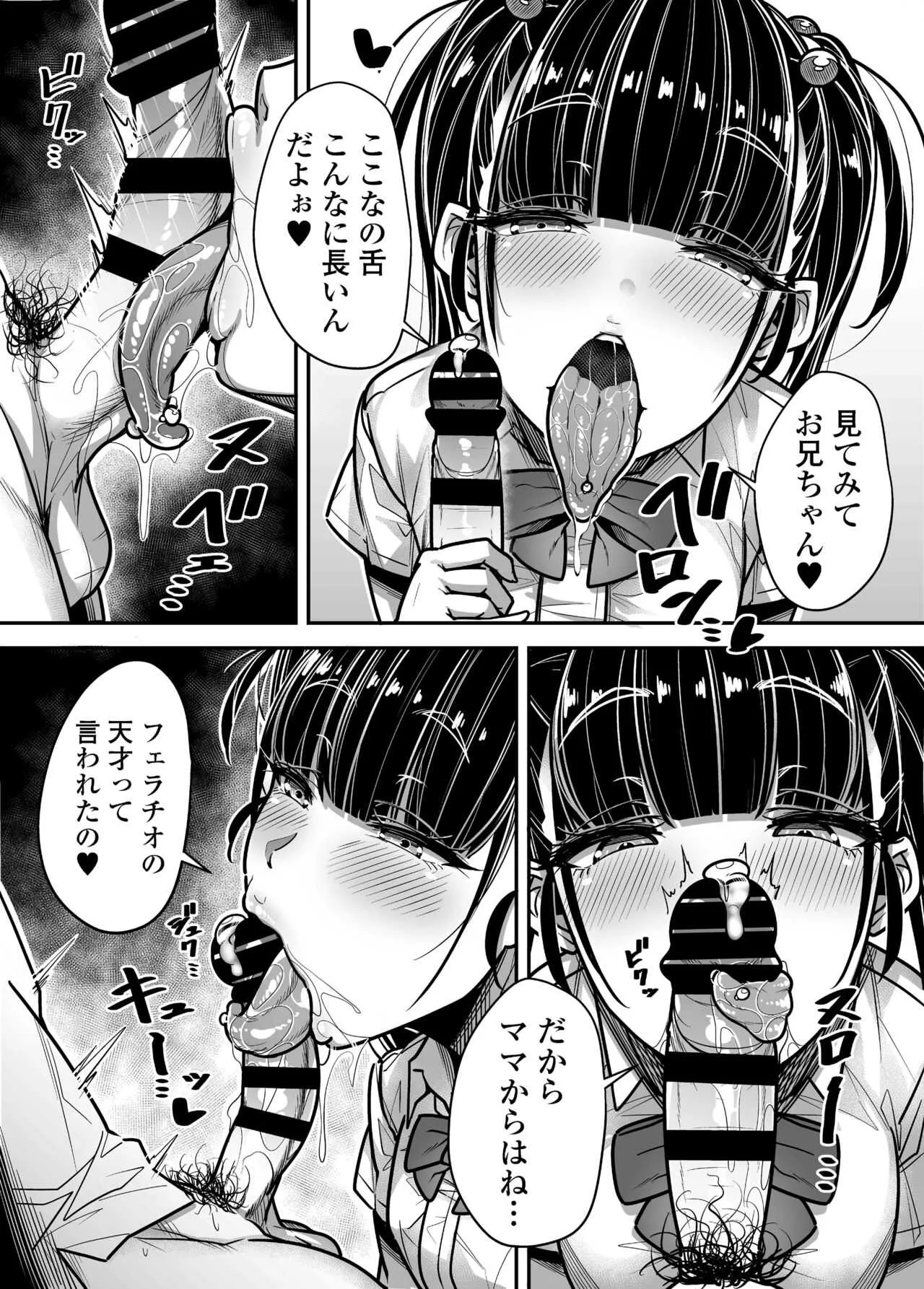 image_47
