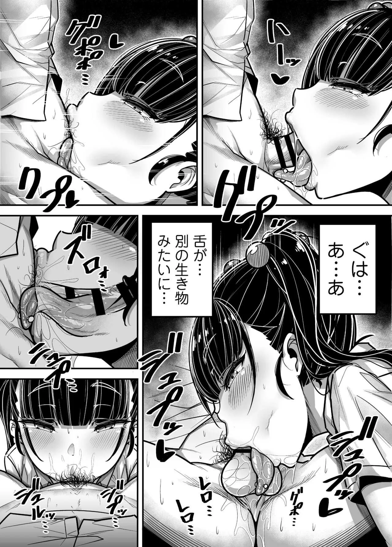 image_48