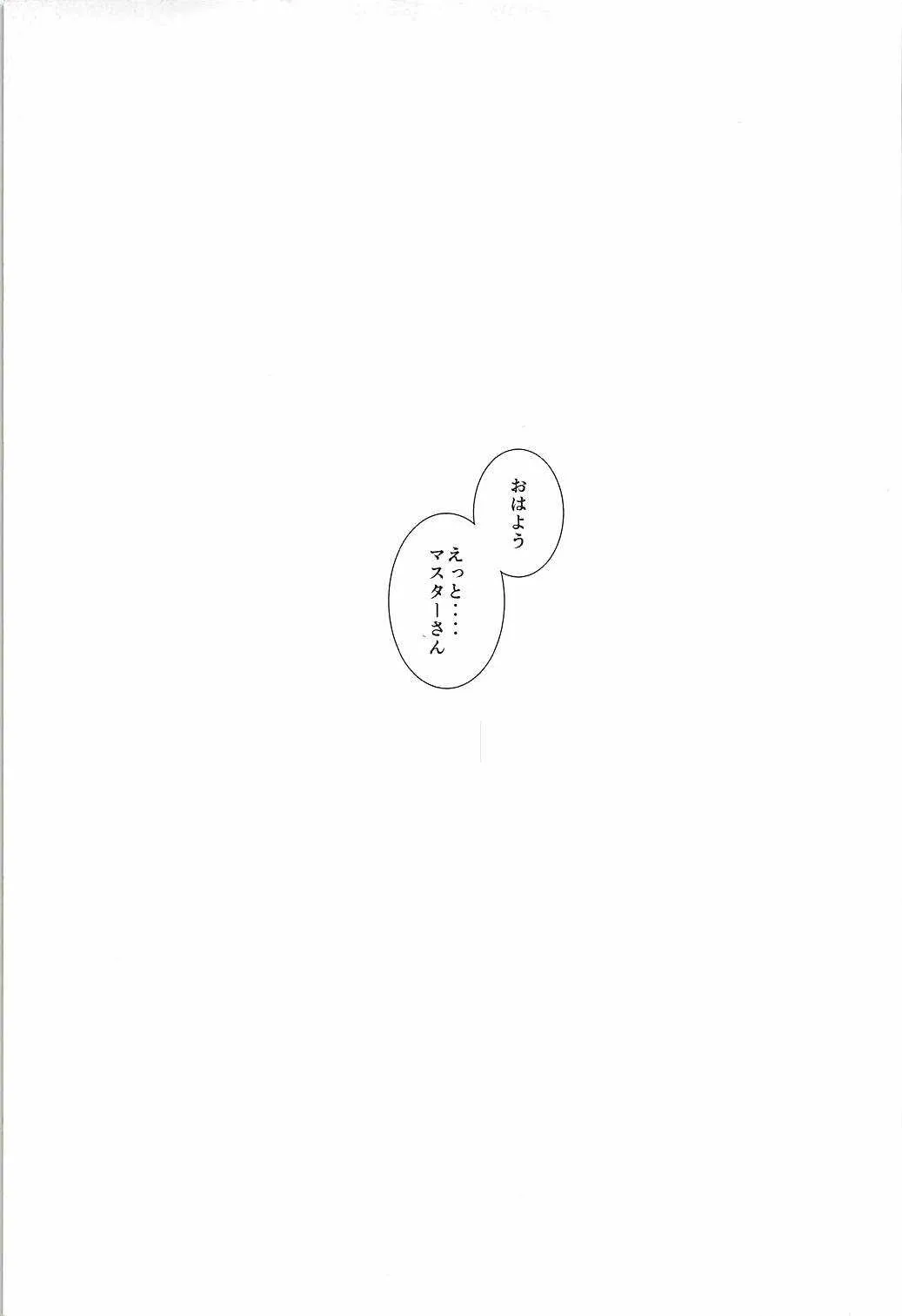 image_13