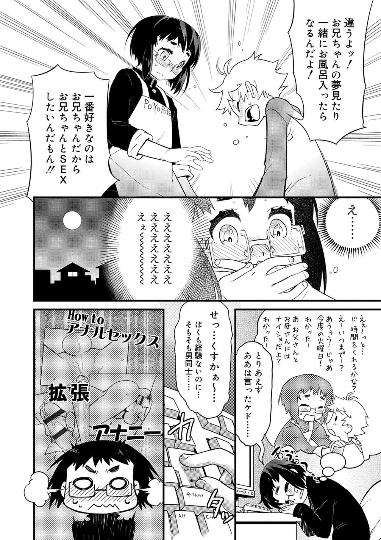 image_59