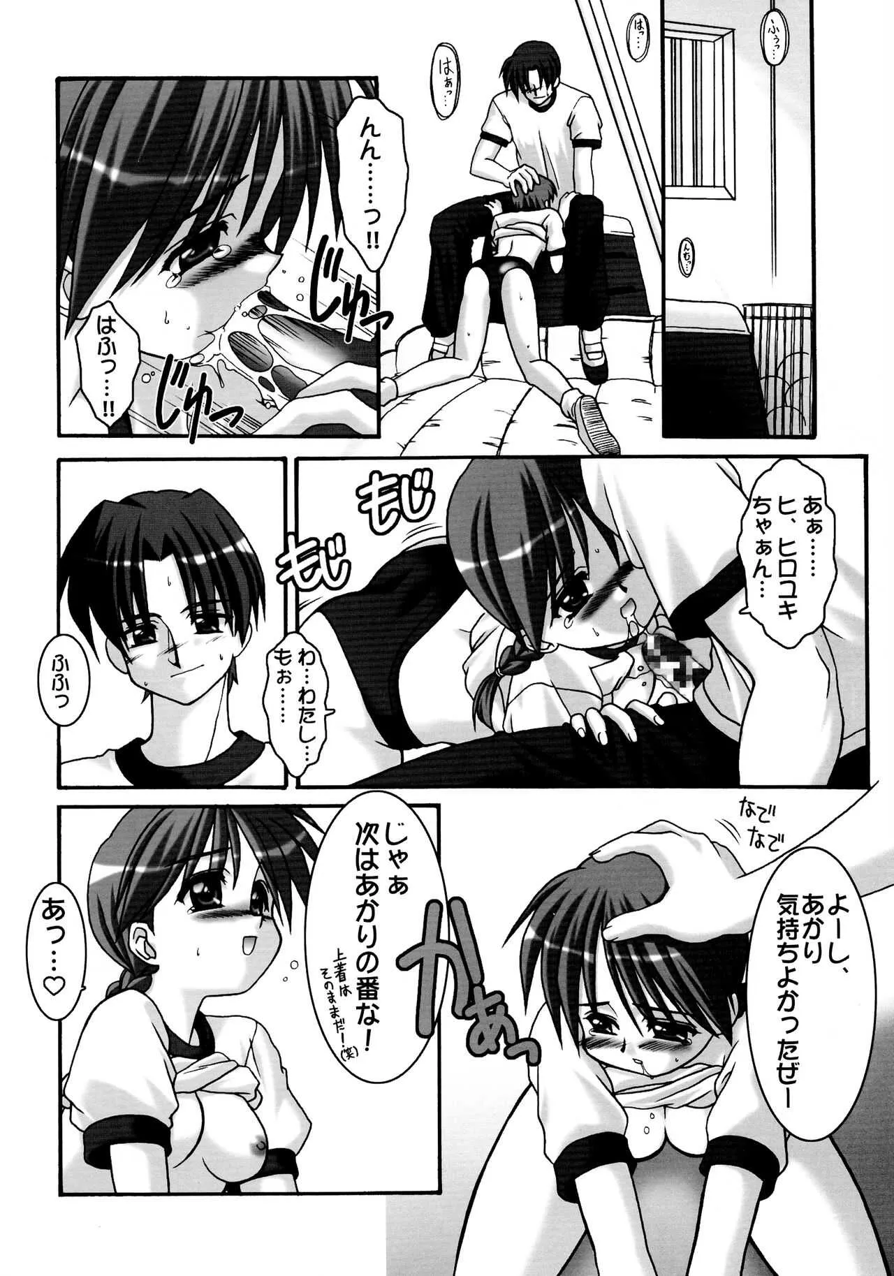 image_38