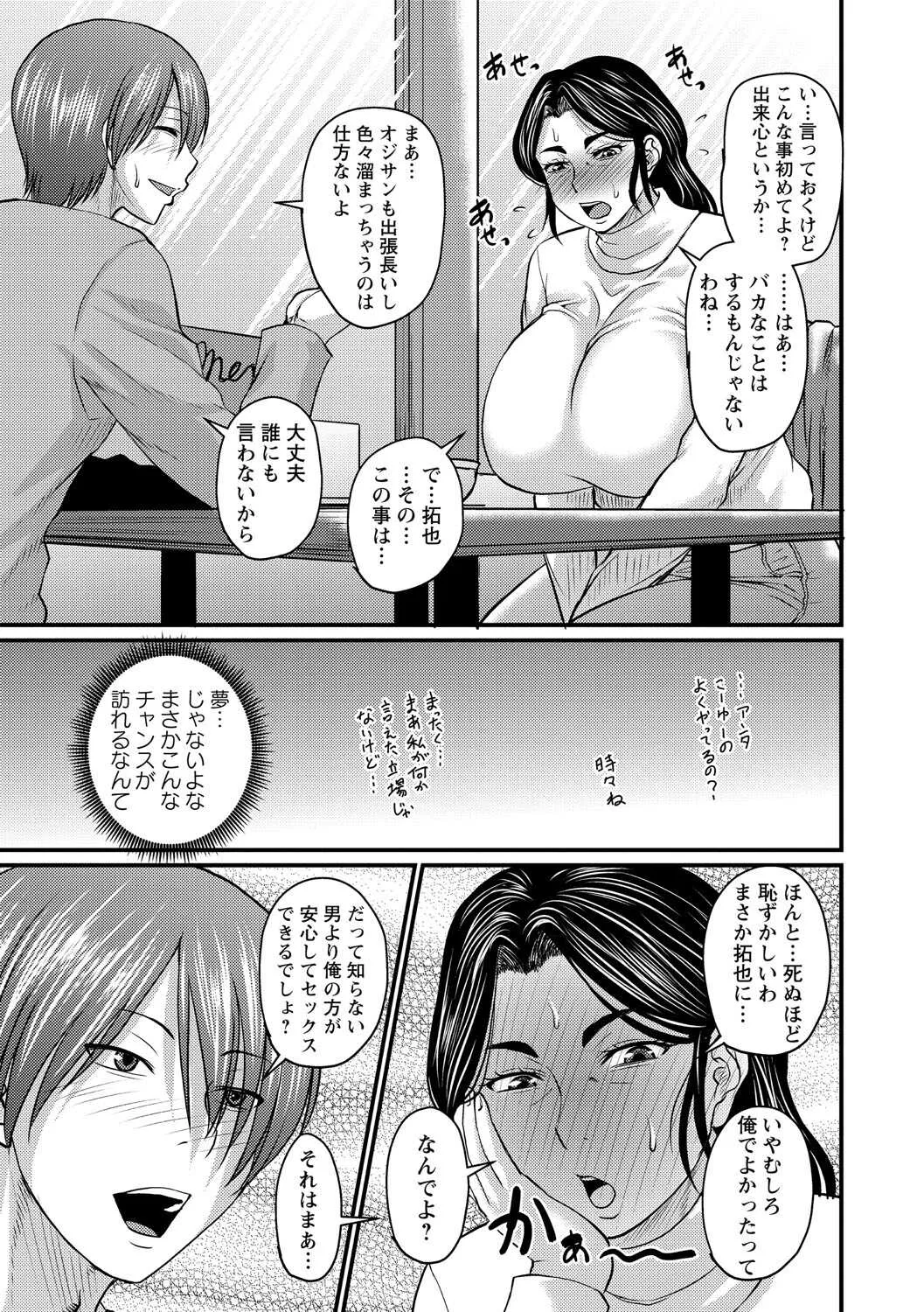 image_52