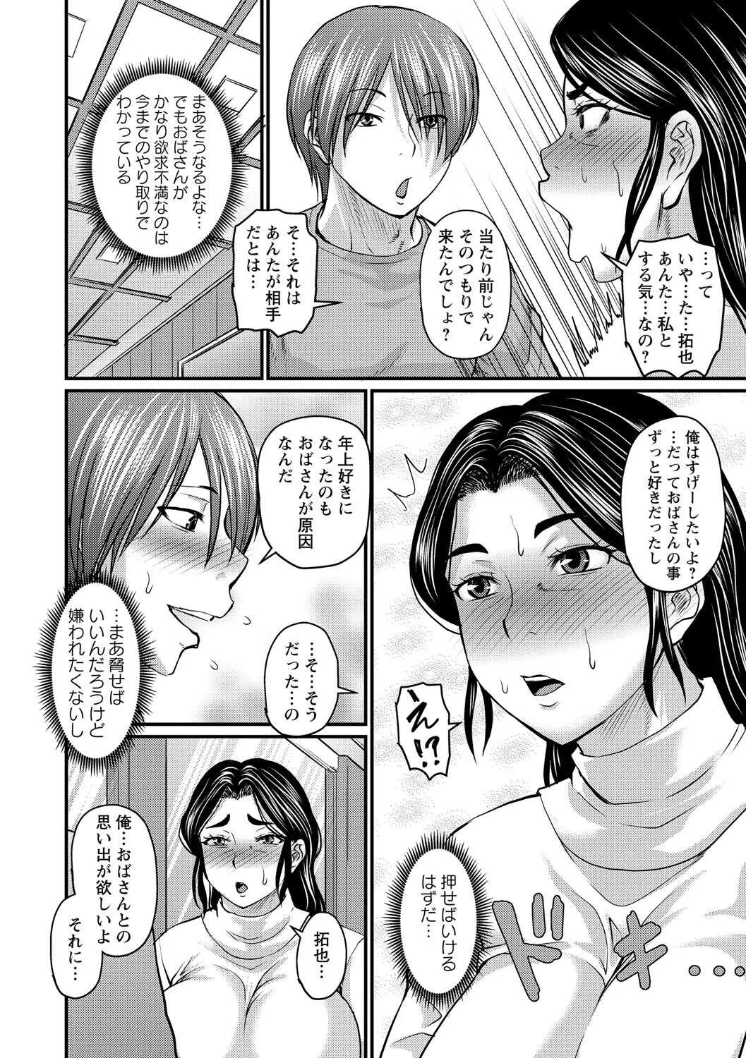 image_53
