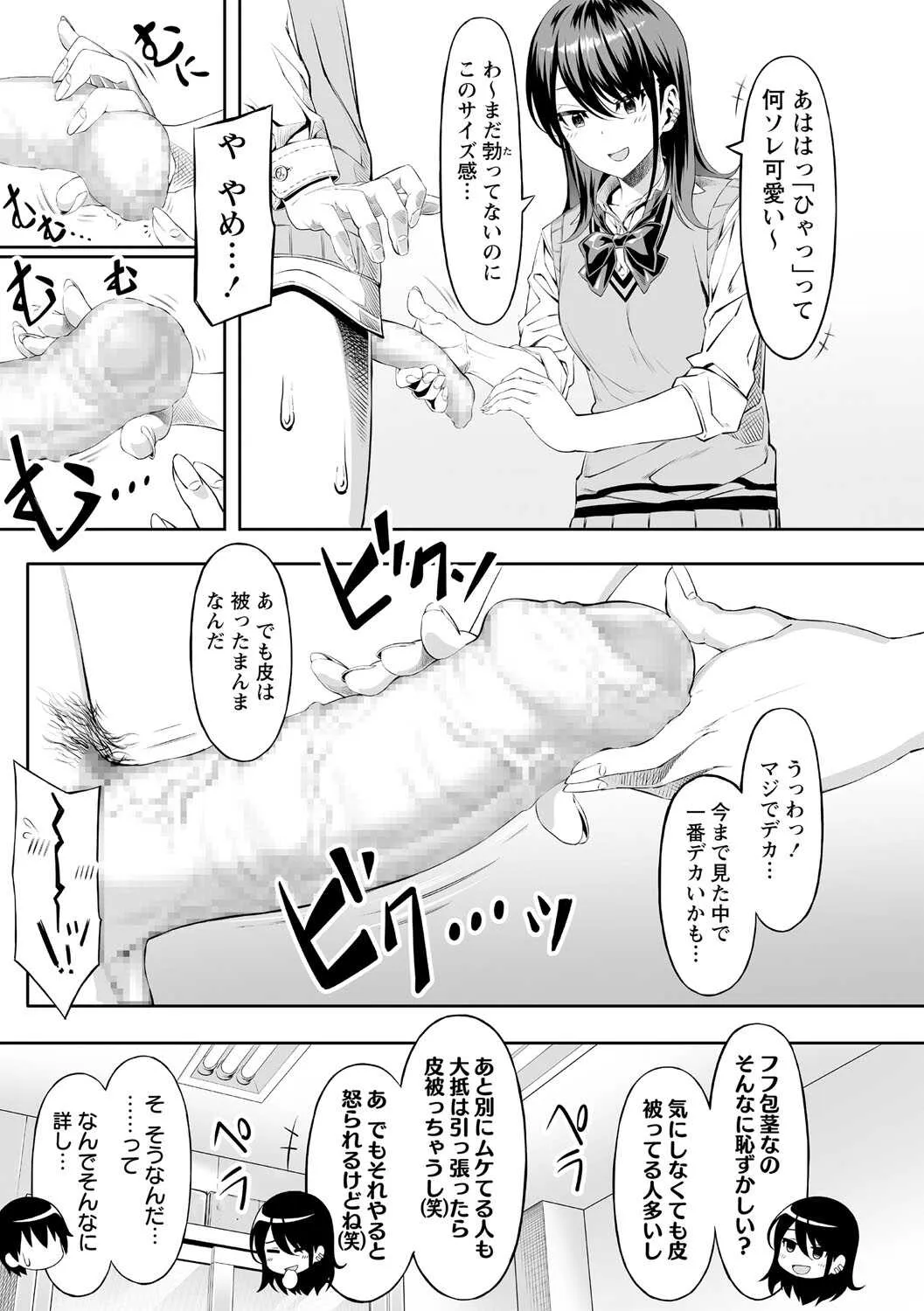 image_78
