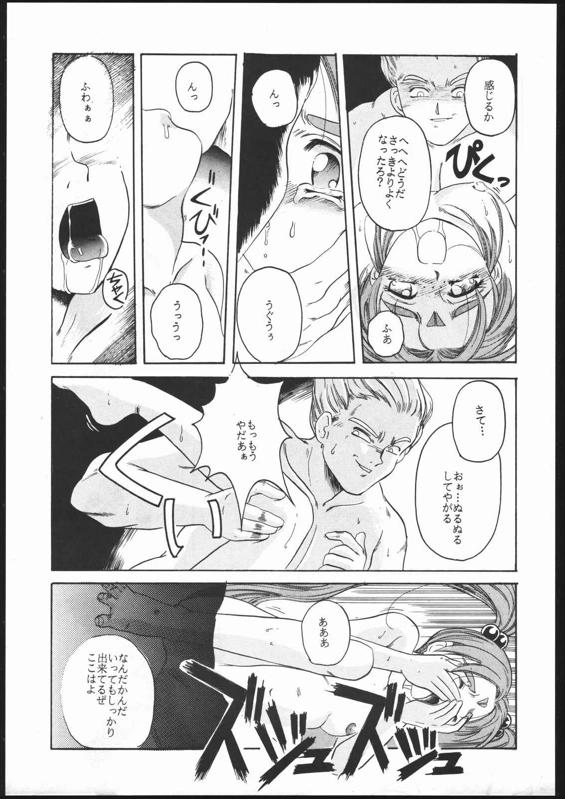 image_24