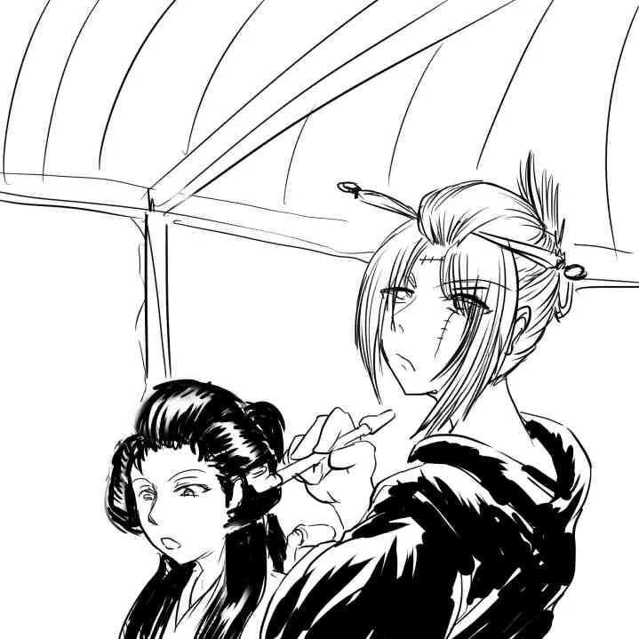 [gio] 月詠が触手風呂で嬲られるっ！ (銀魂)_2