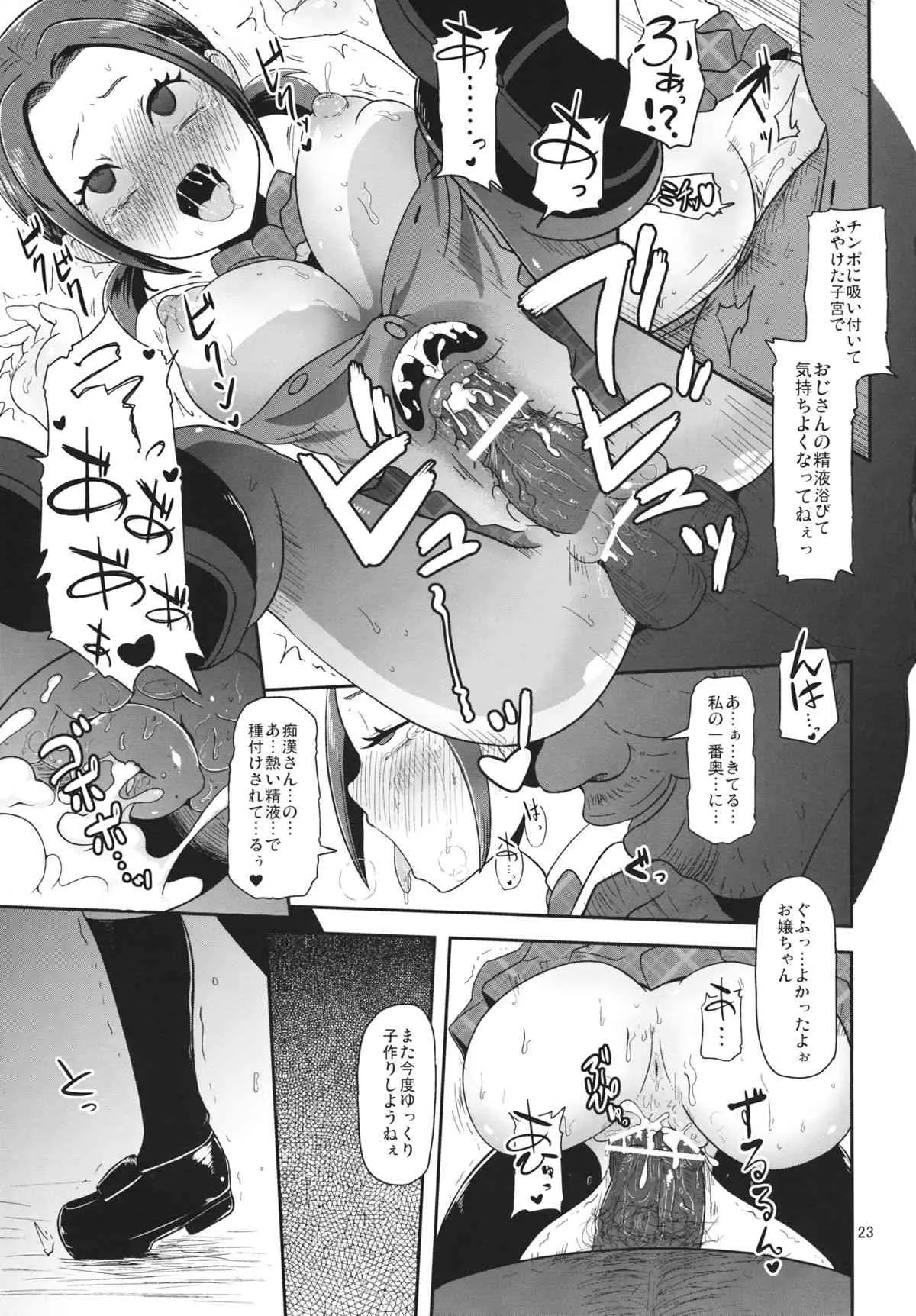 image_22