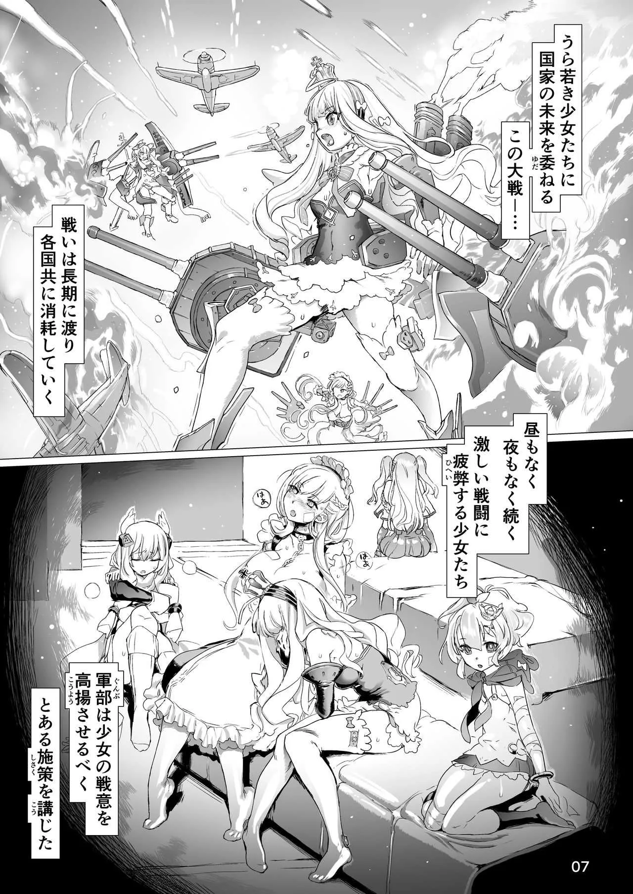 image_13