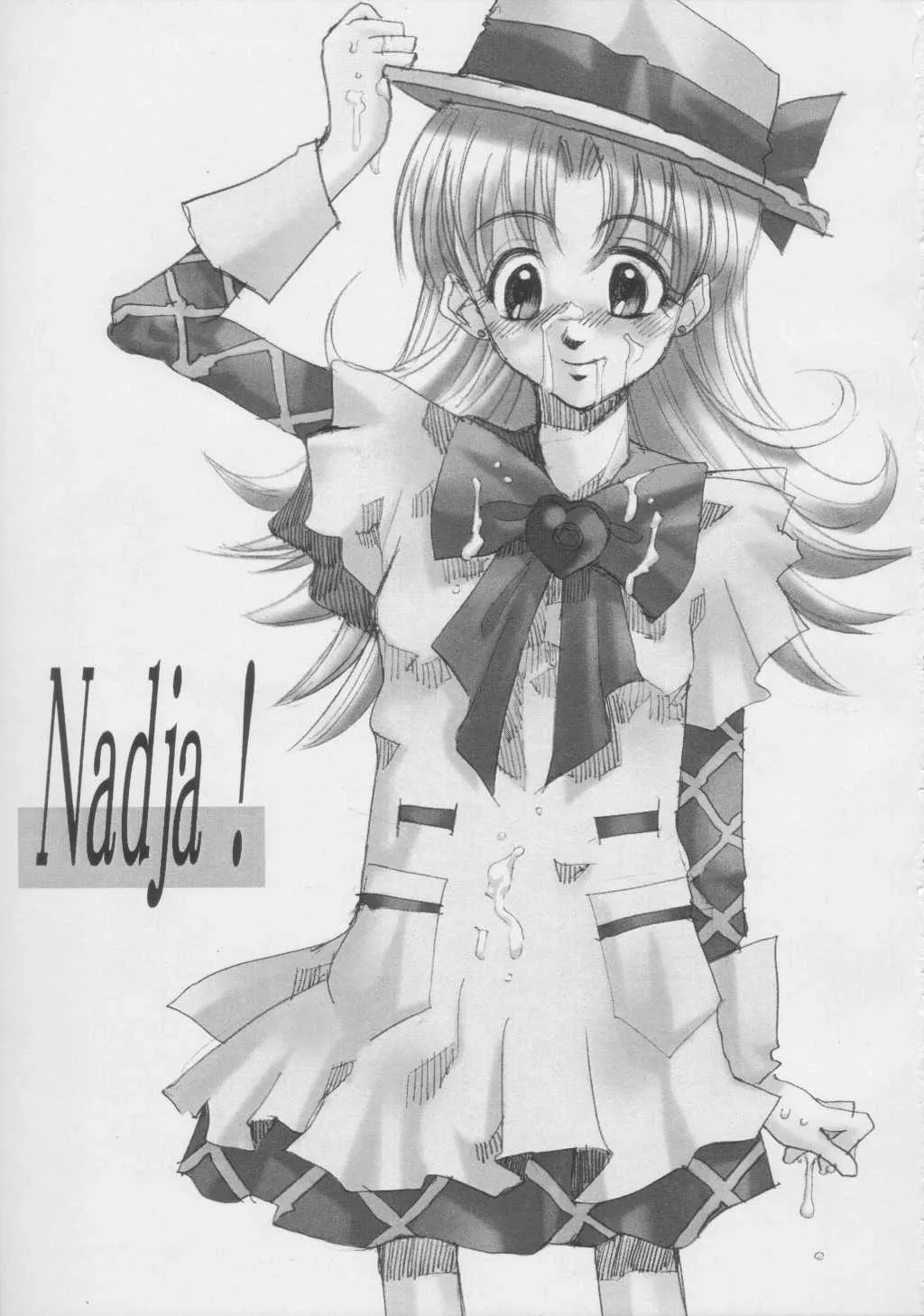 (C64) [JON (じょん、桜乃ひな子)] Nadja! (明日のナージャ)_2