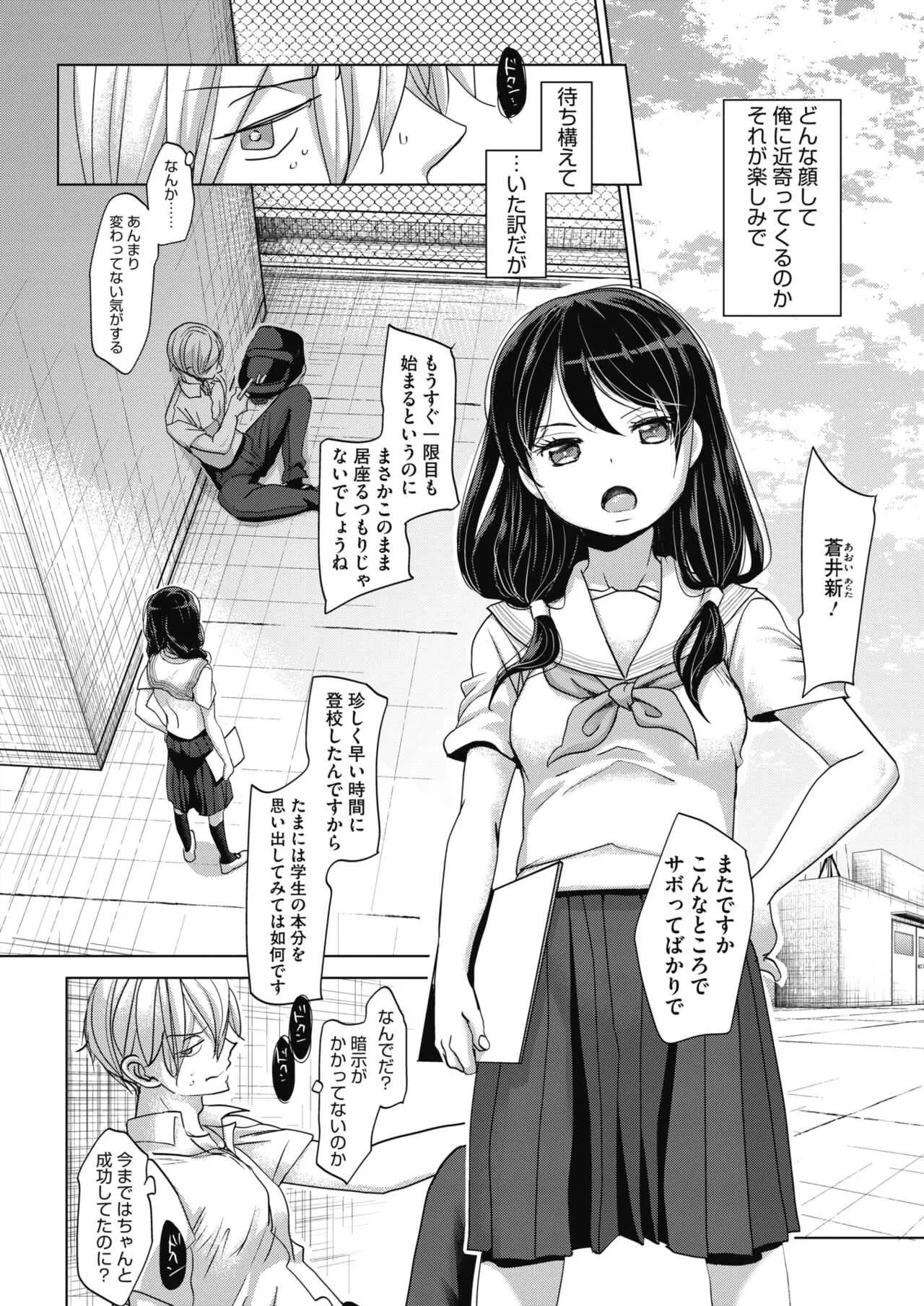 image_40