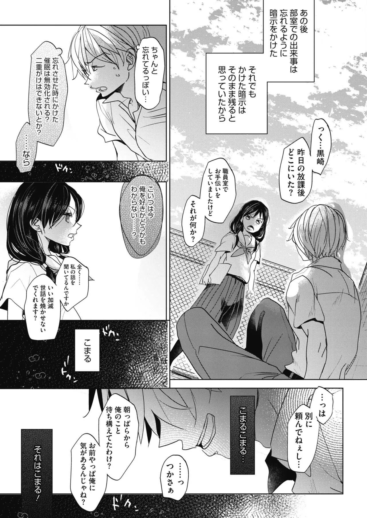 image_41