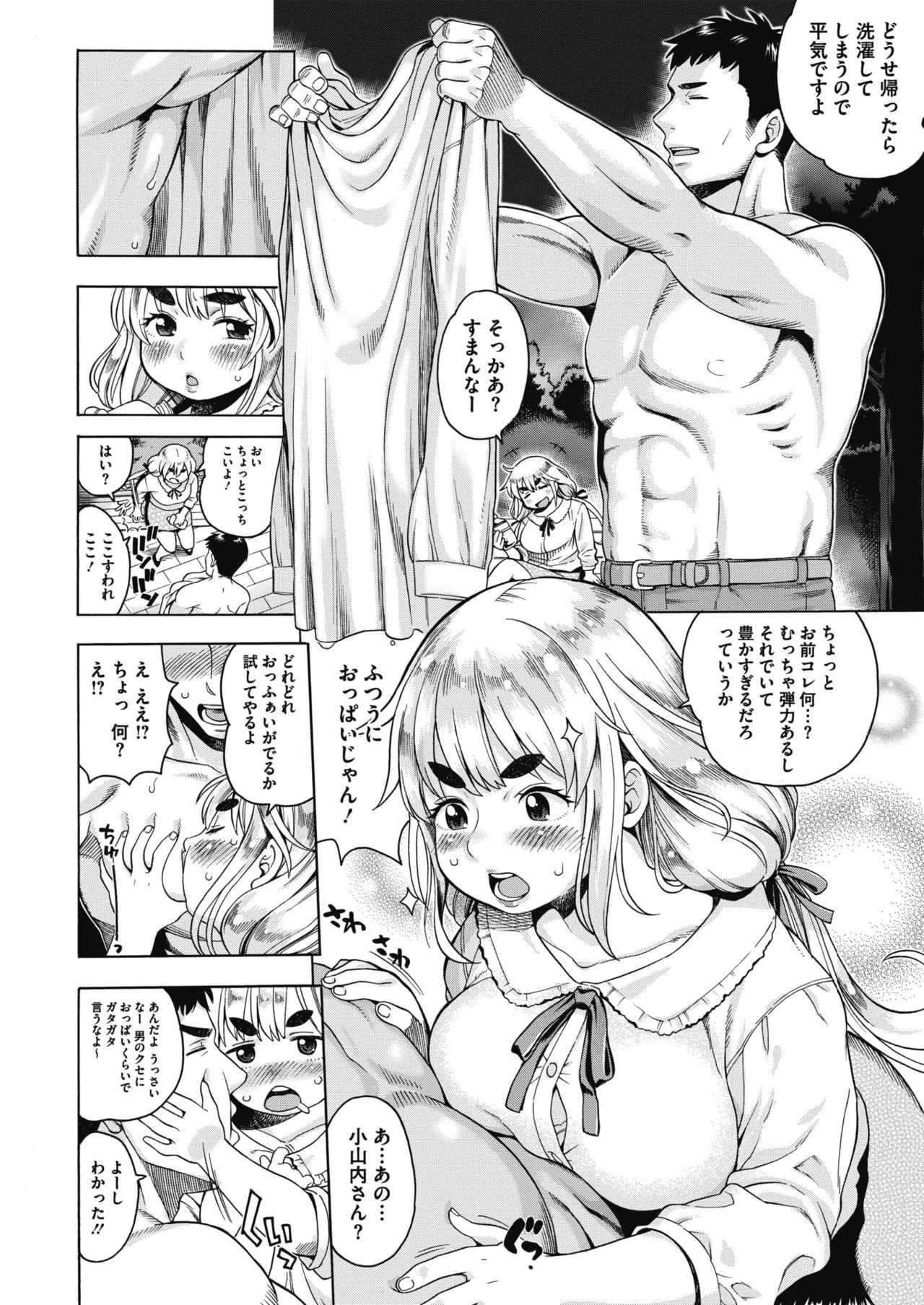 image_312