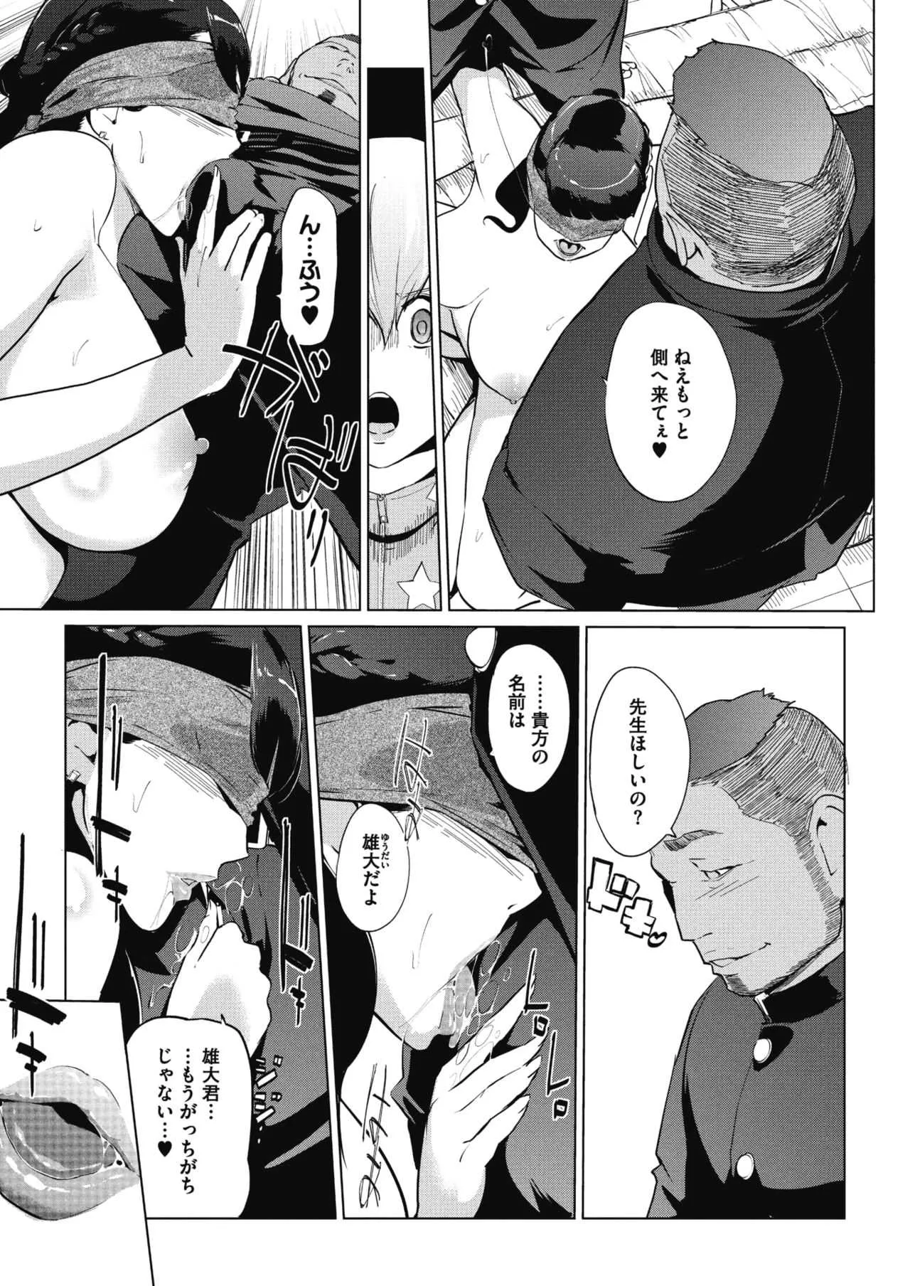image_357