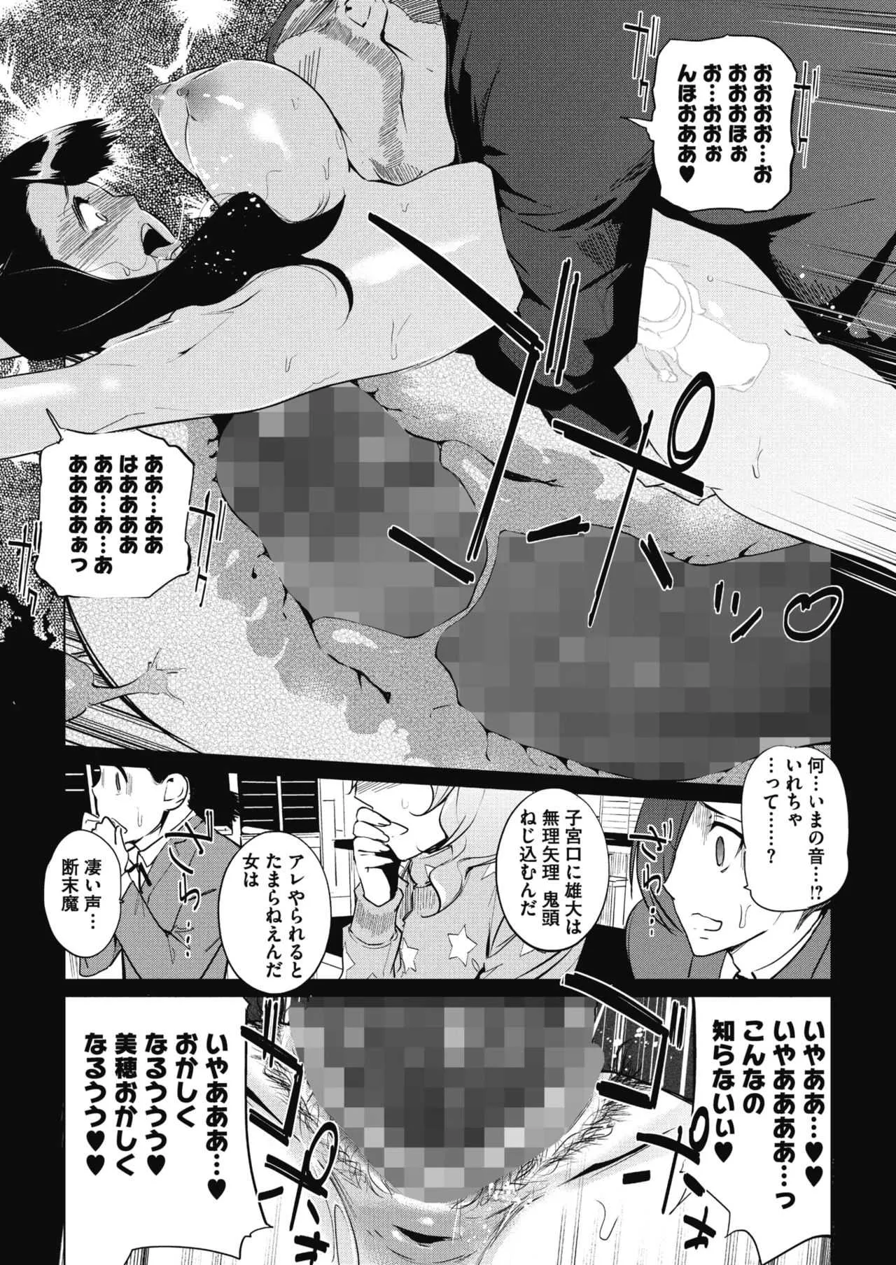image_367