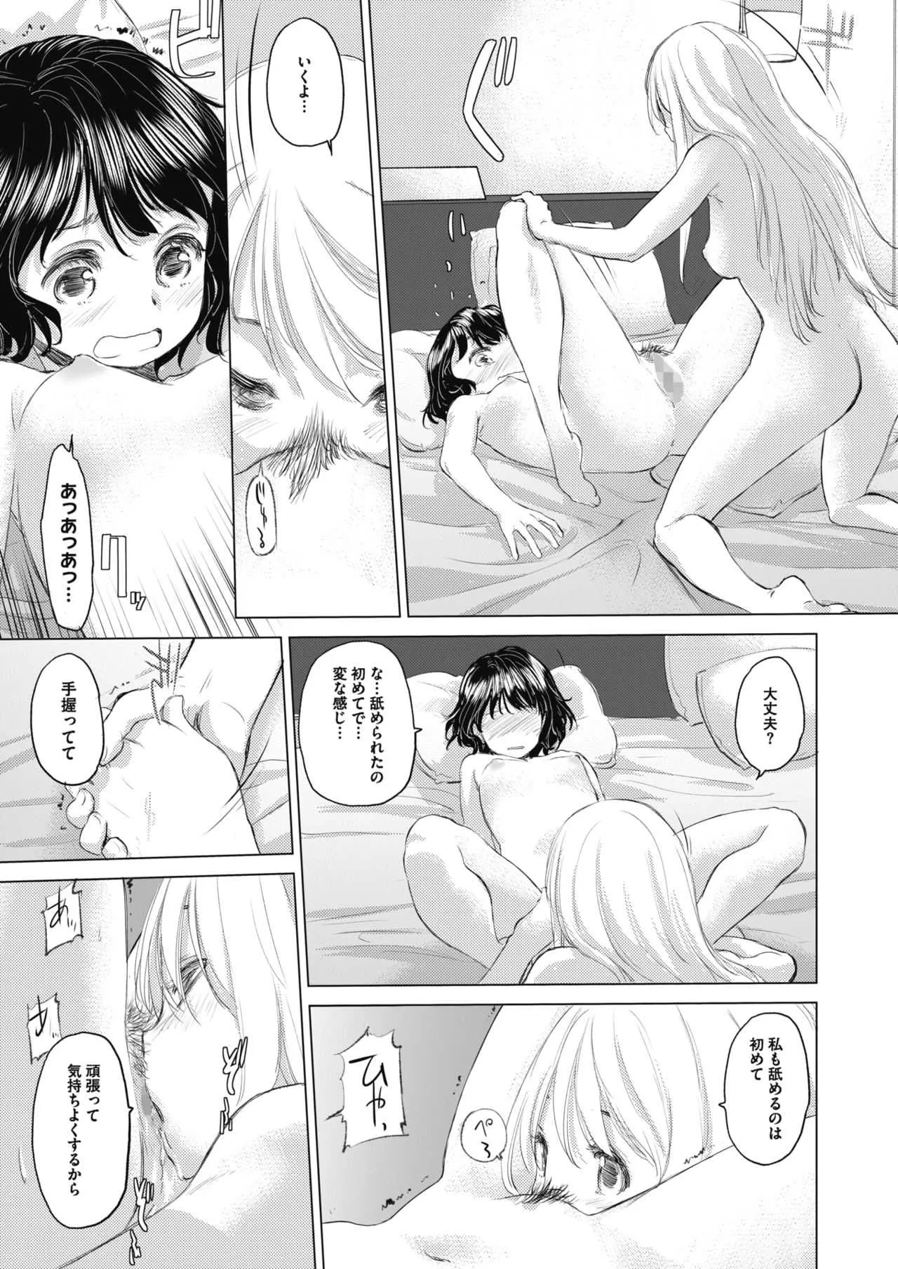 image_379