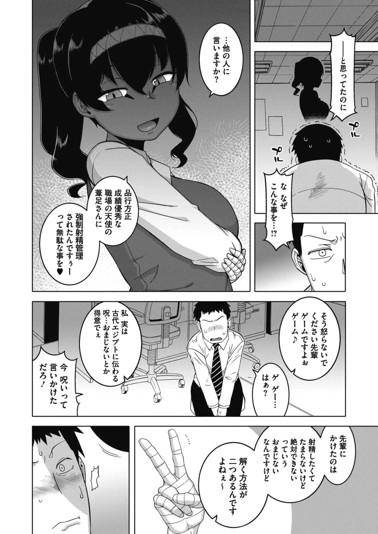 image_49