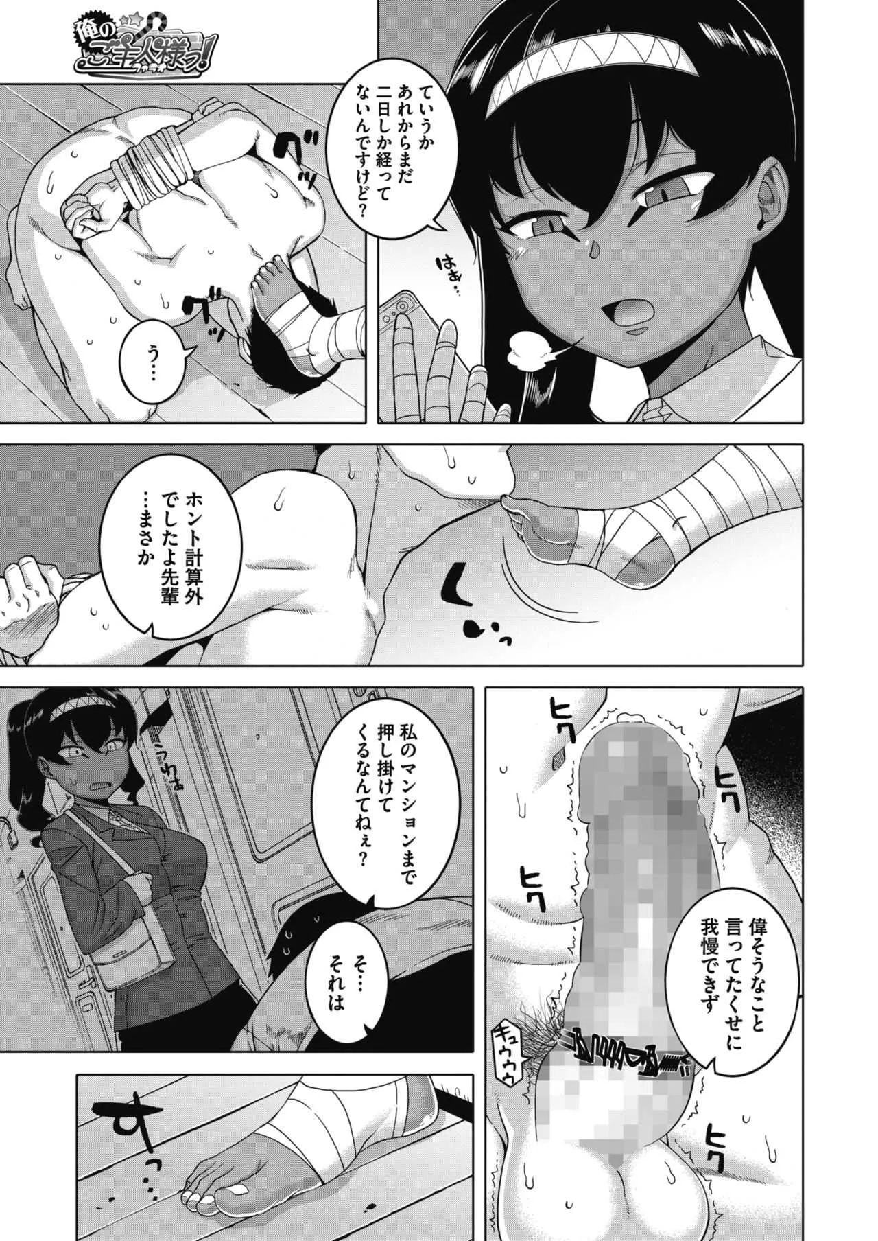 image_52