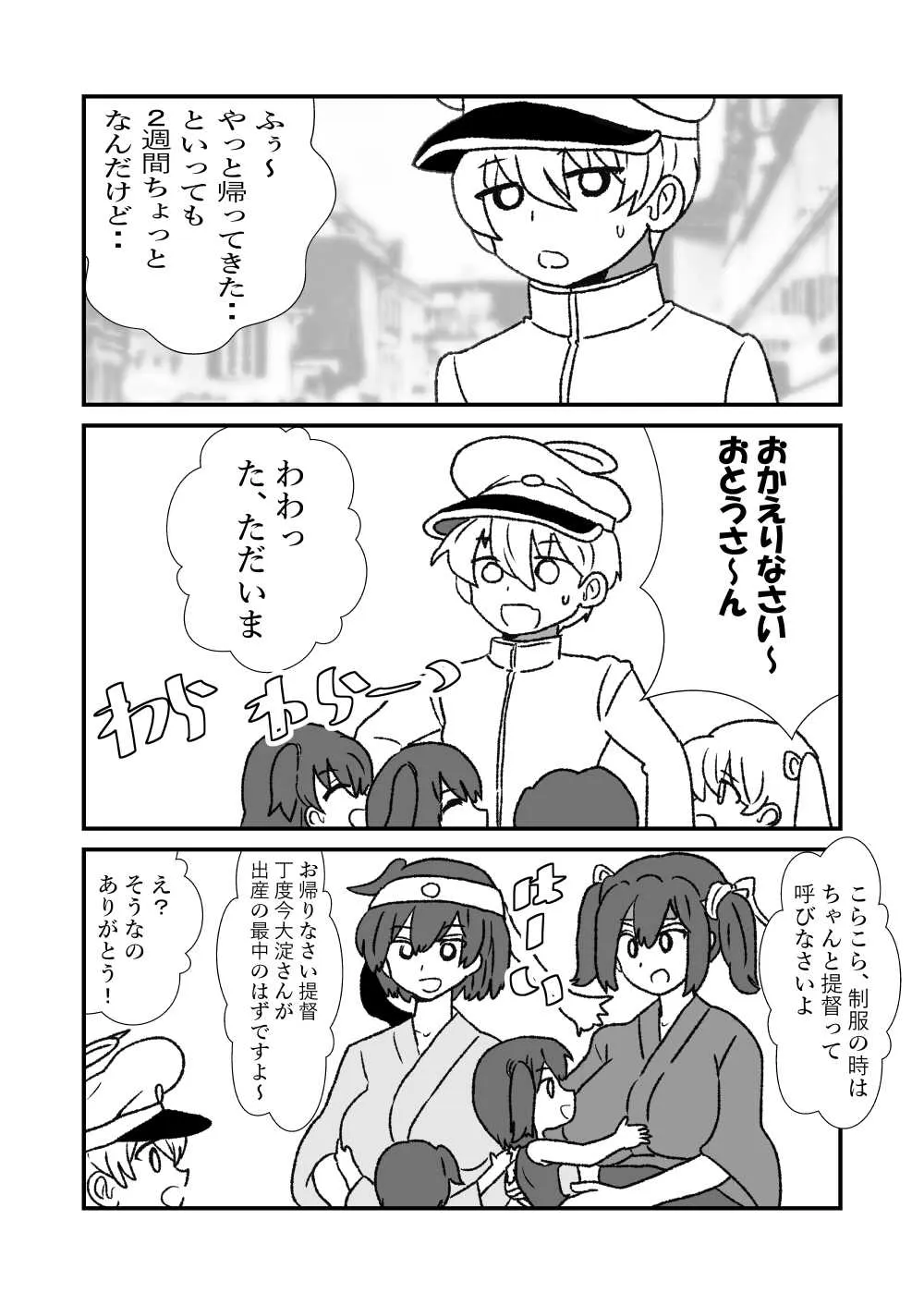 image_191