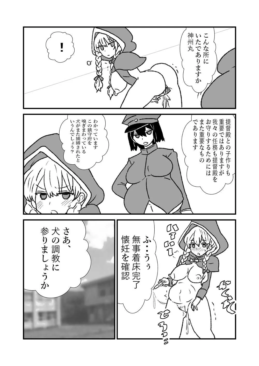 image_196