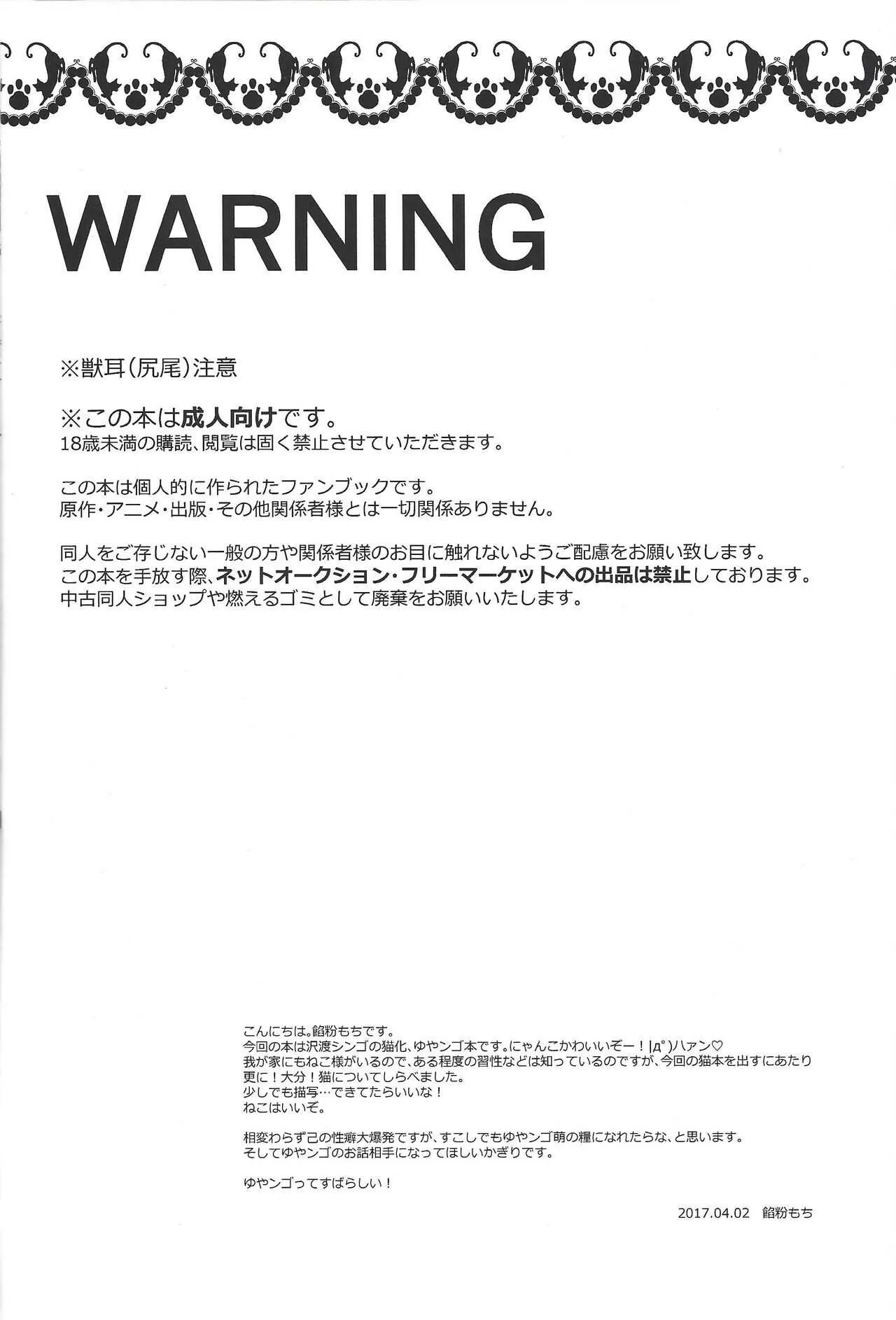 image_3