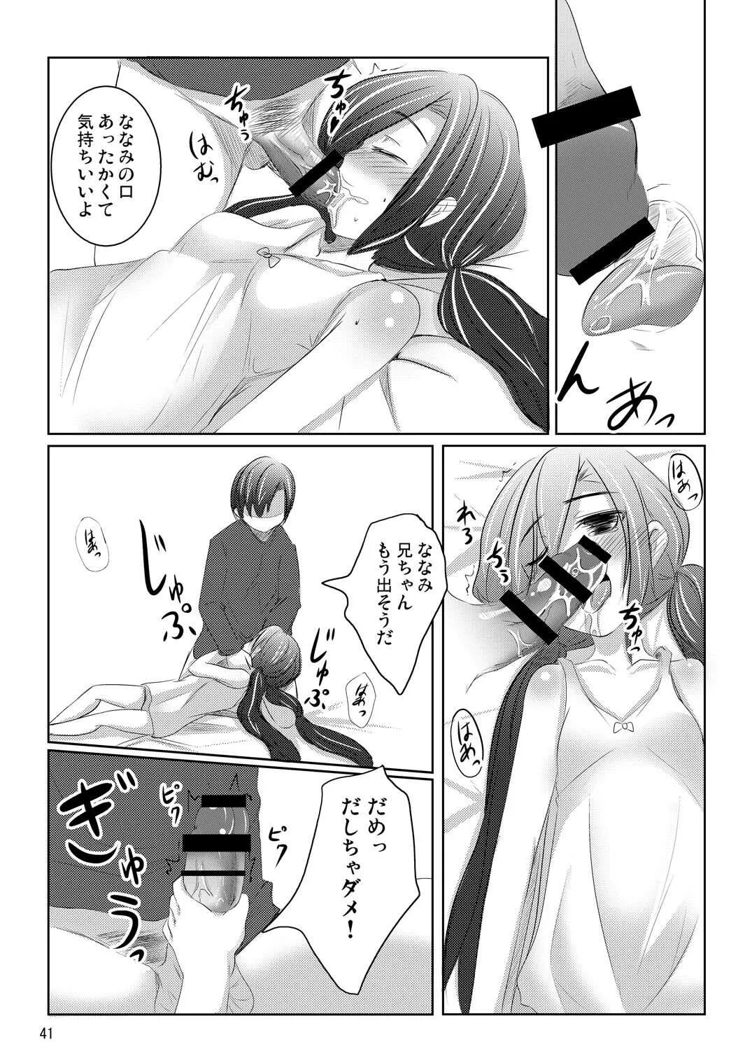 image_40