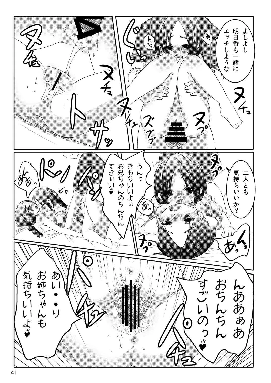image_40