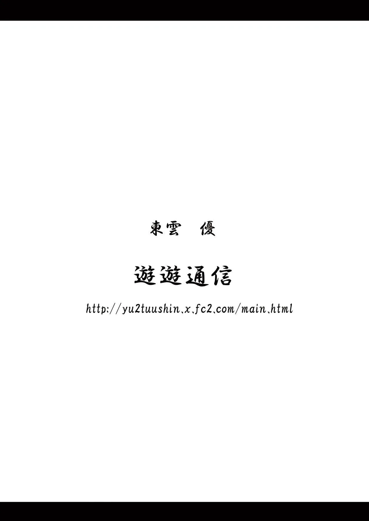 image_46