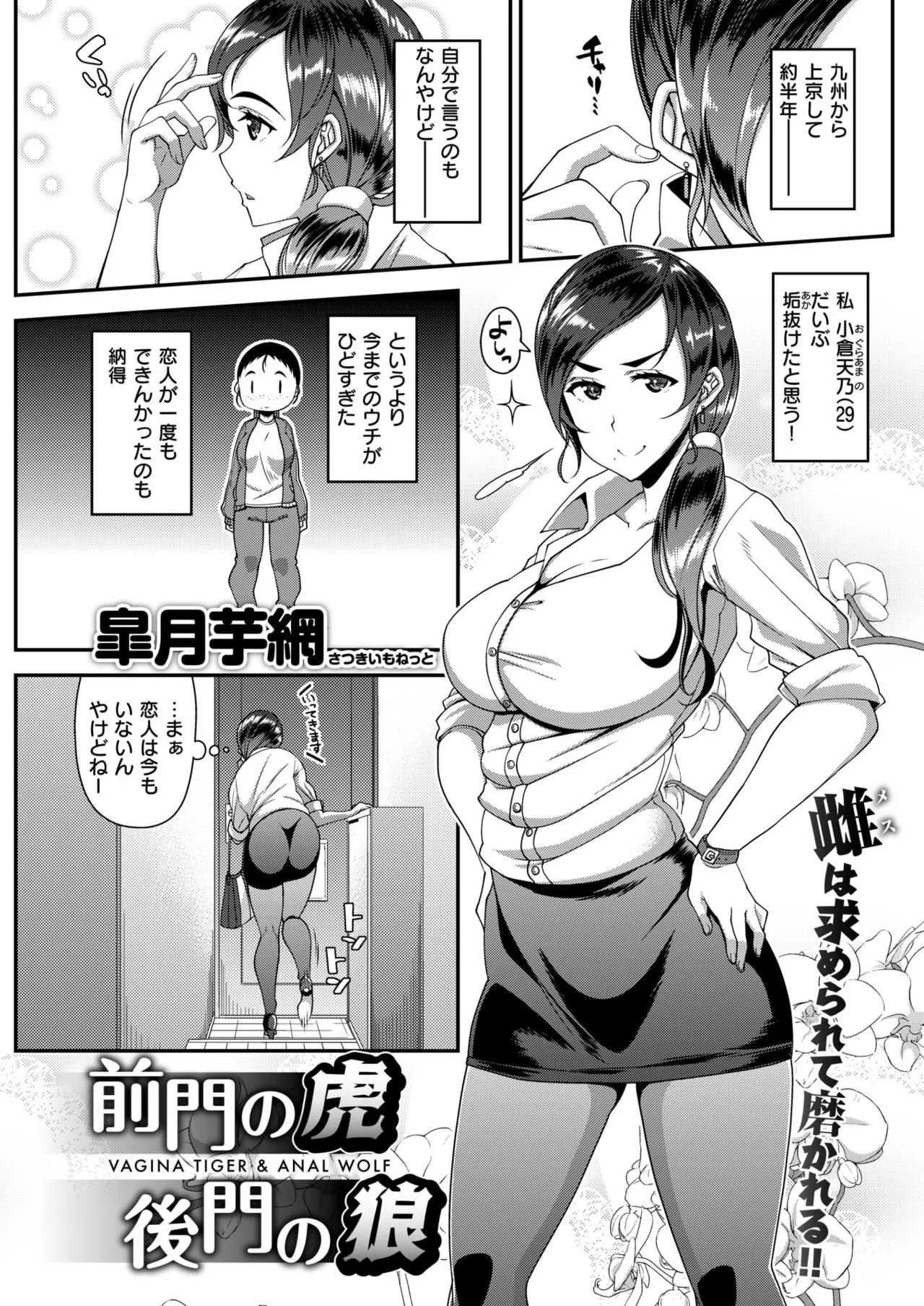 image_73