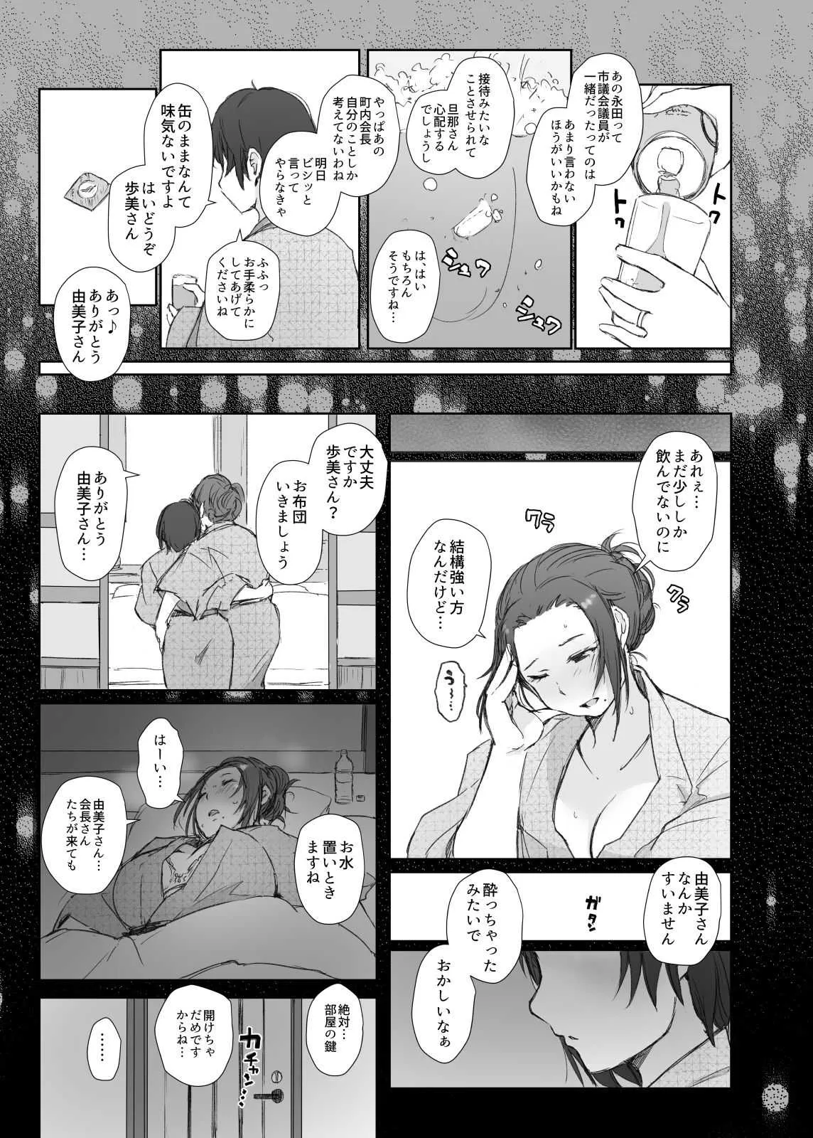 image_13