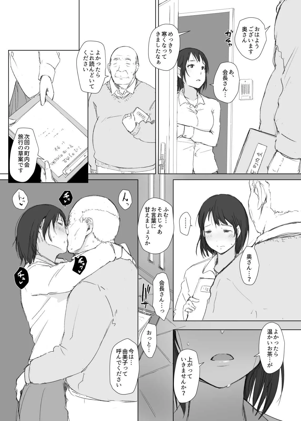 image_40