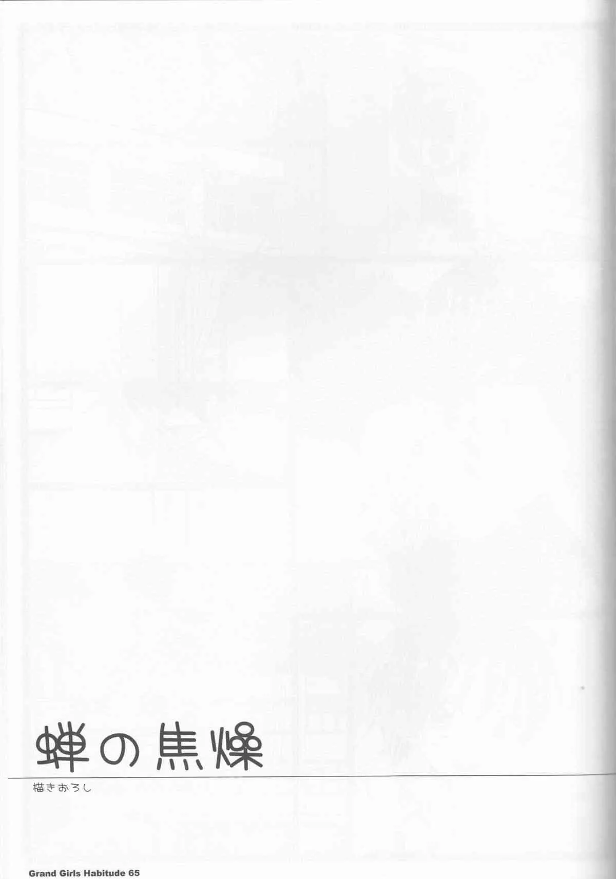 image_28