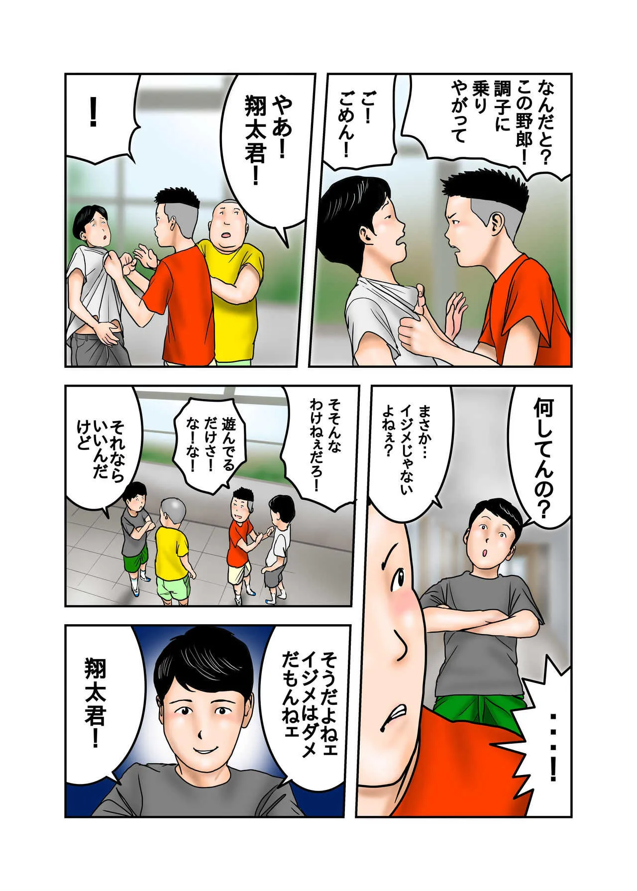 image_75