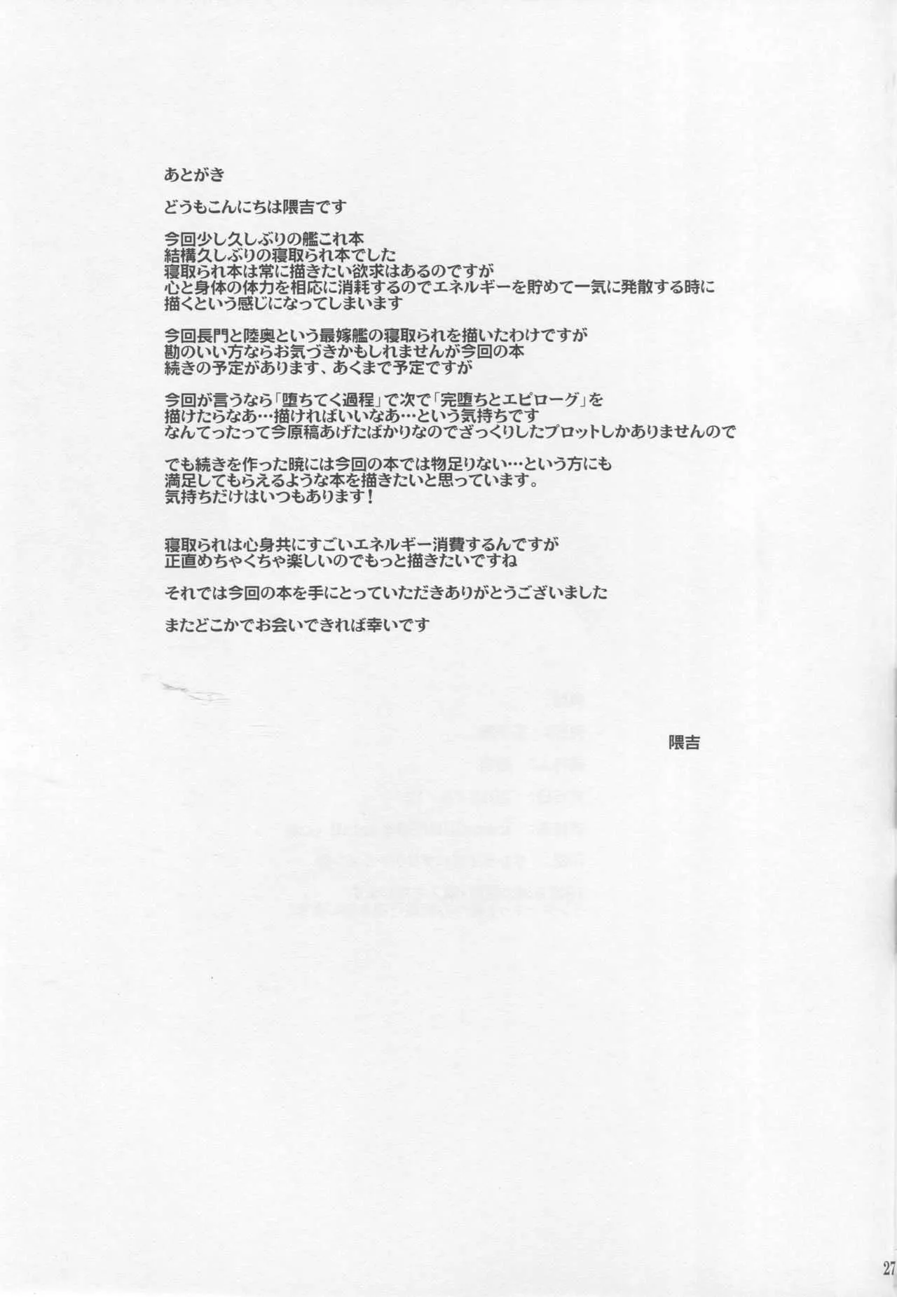 image_11