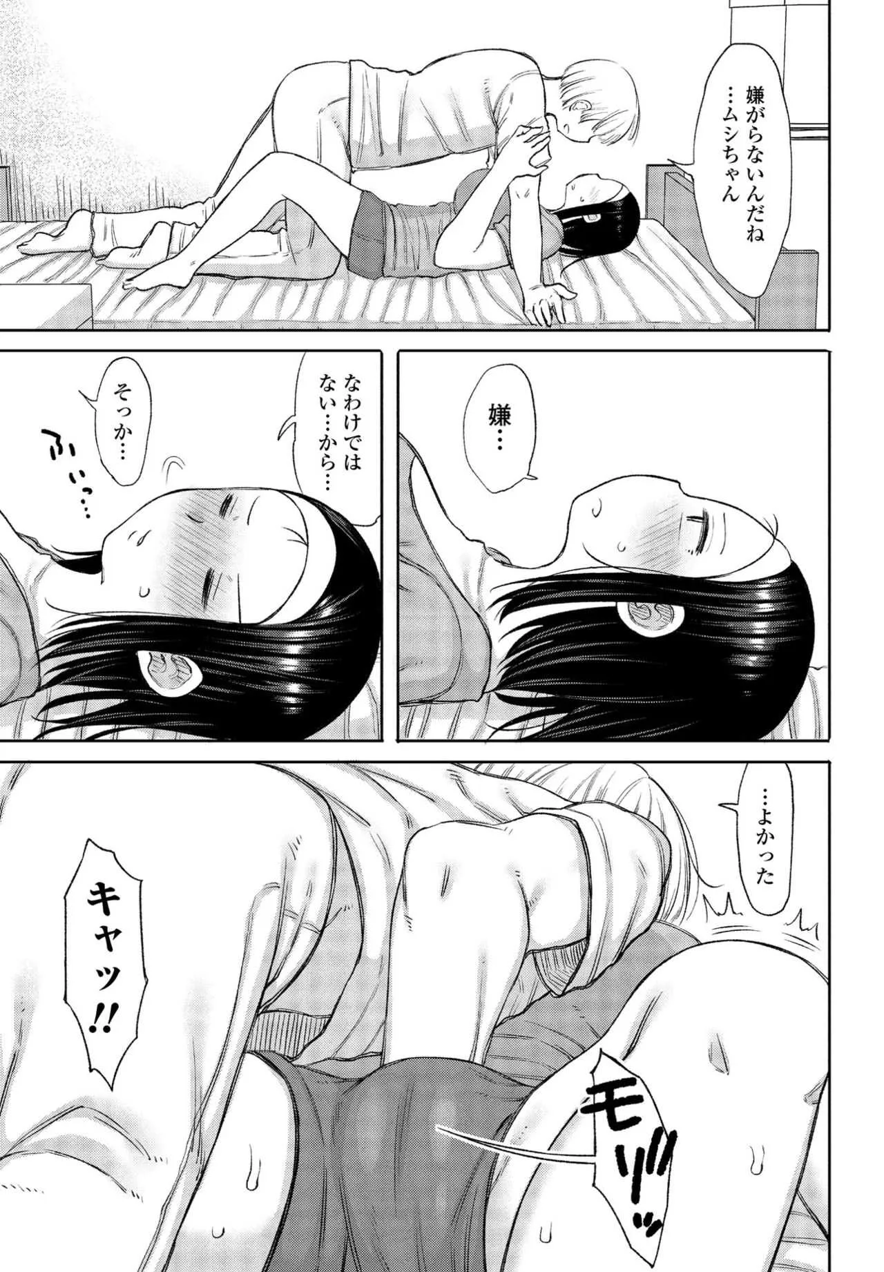 image_44