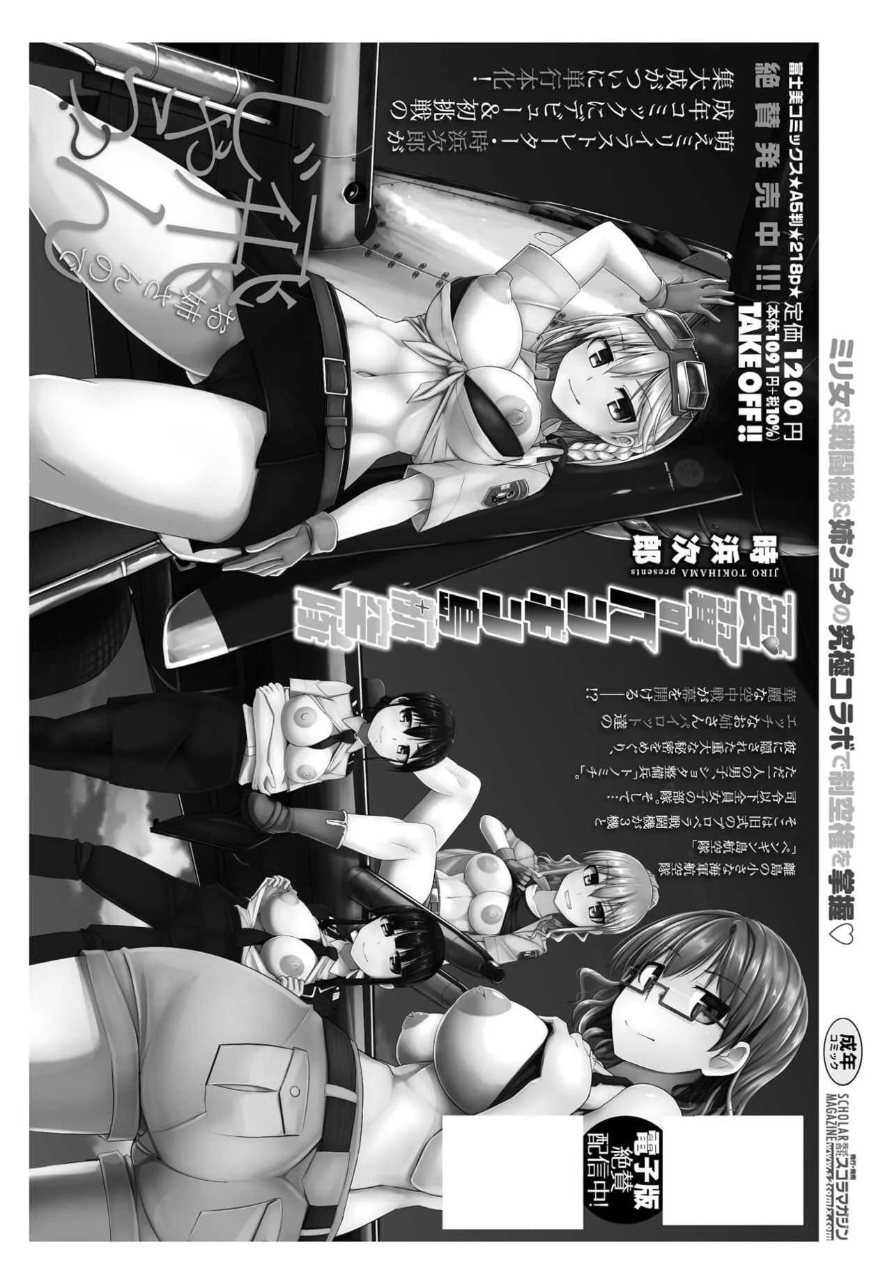 image_53
