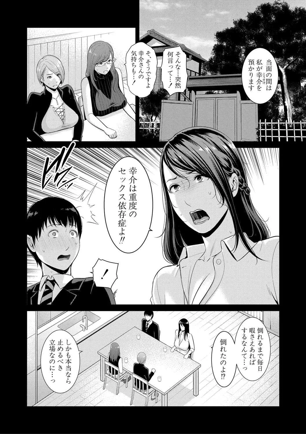 image_56