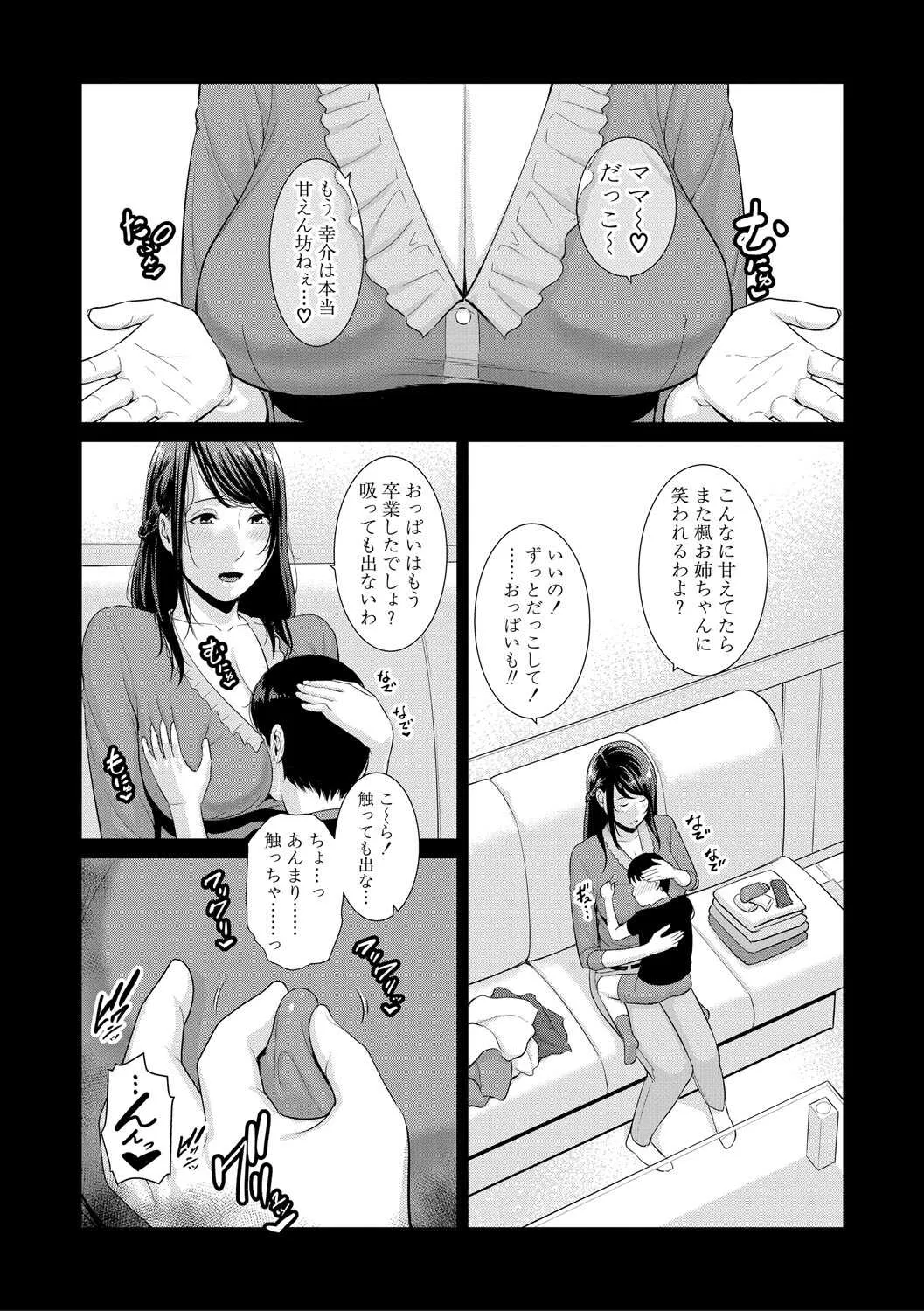 image_61