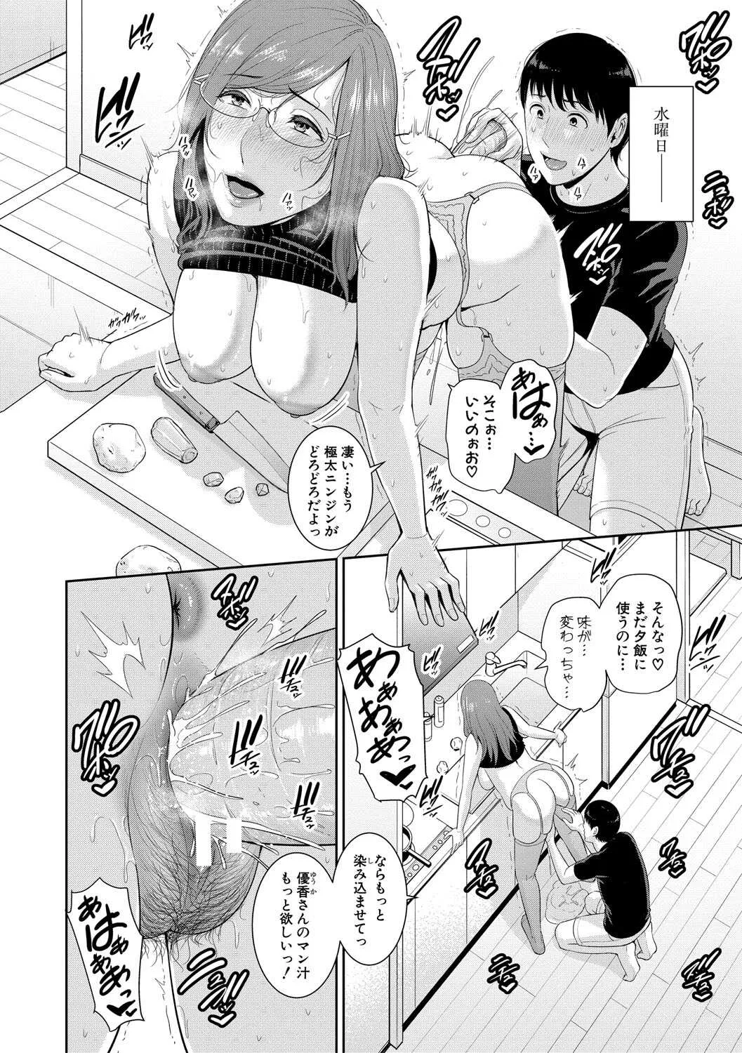 image_99