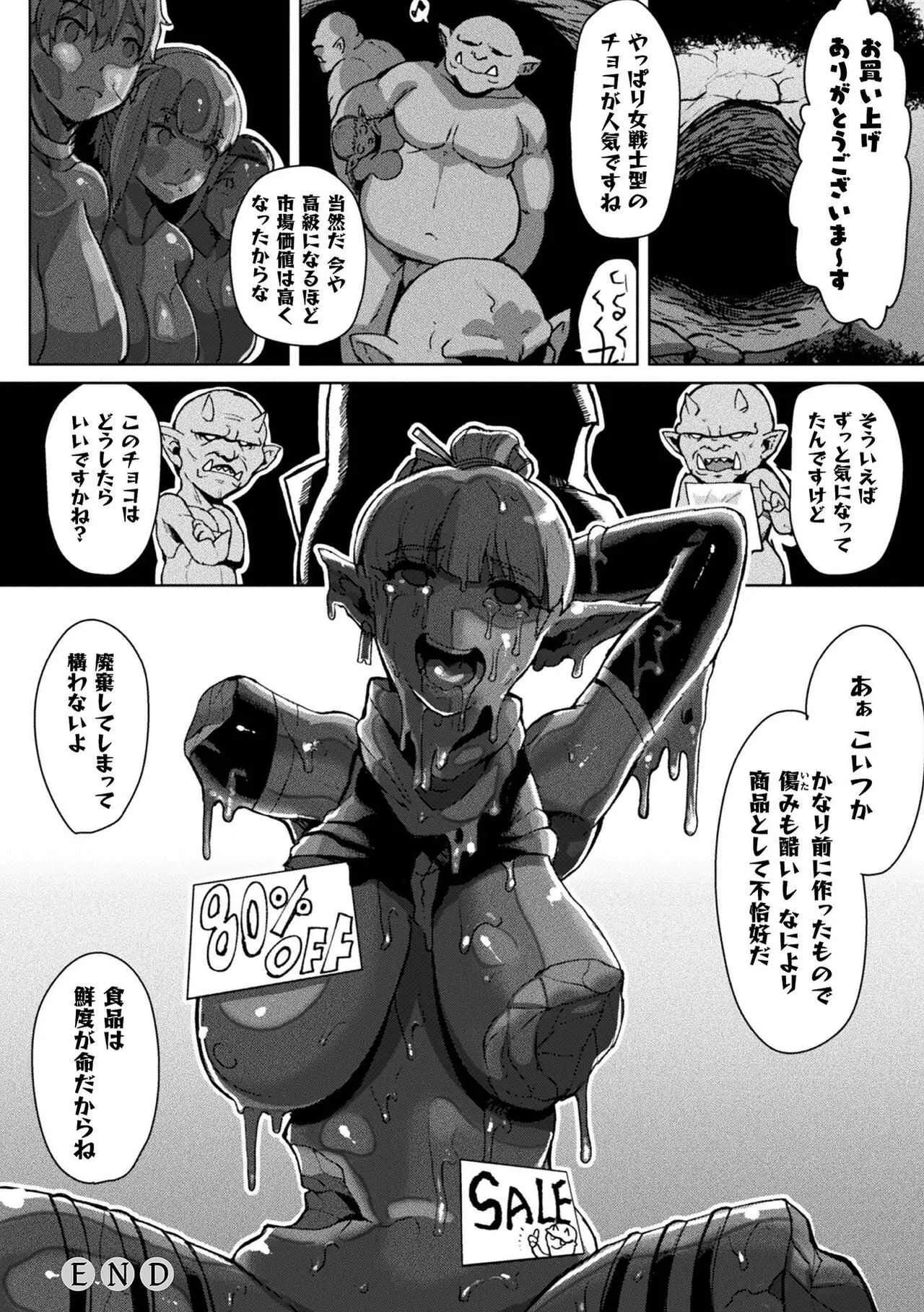 image_42